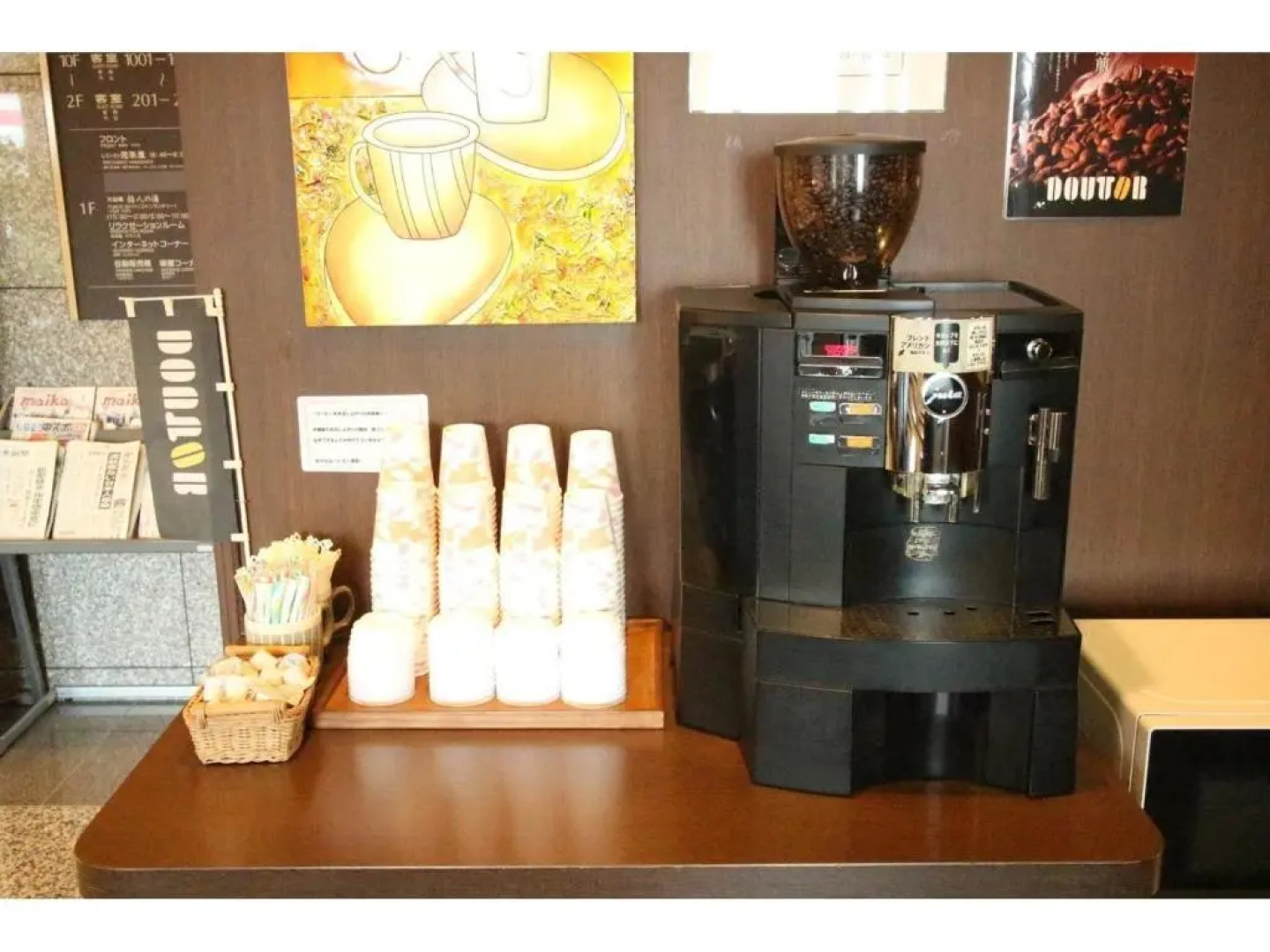 Hotel Route - Inn Ena