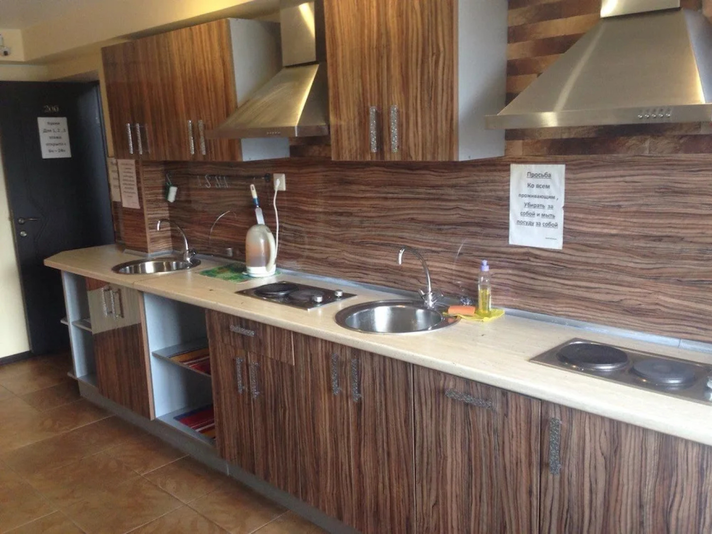 Меблированные комнаты Новая