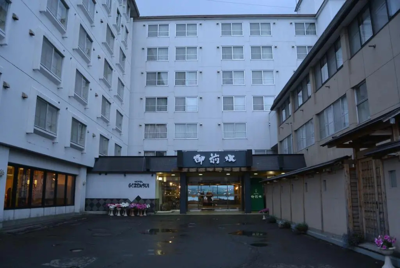Hotel Gozensui