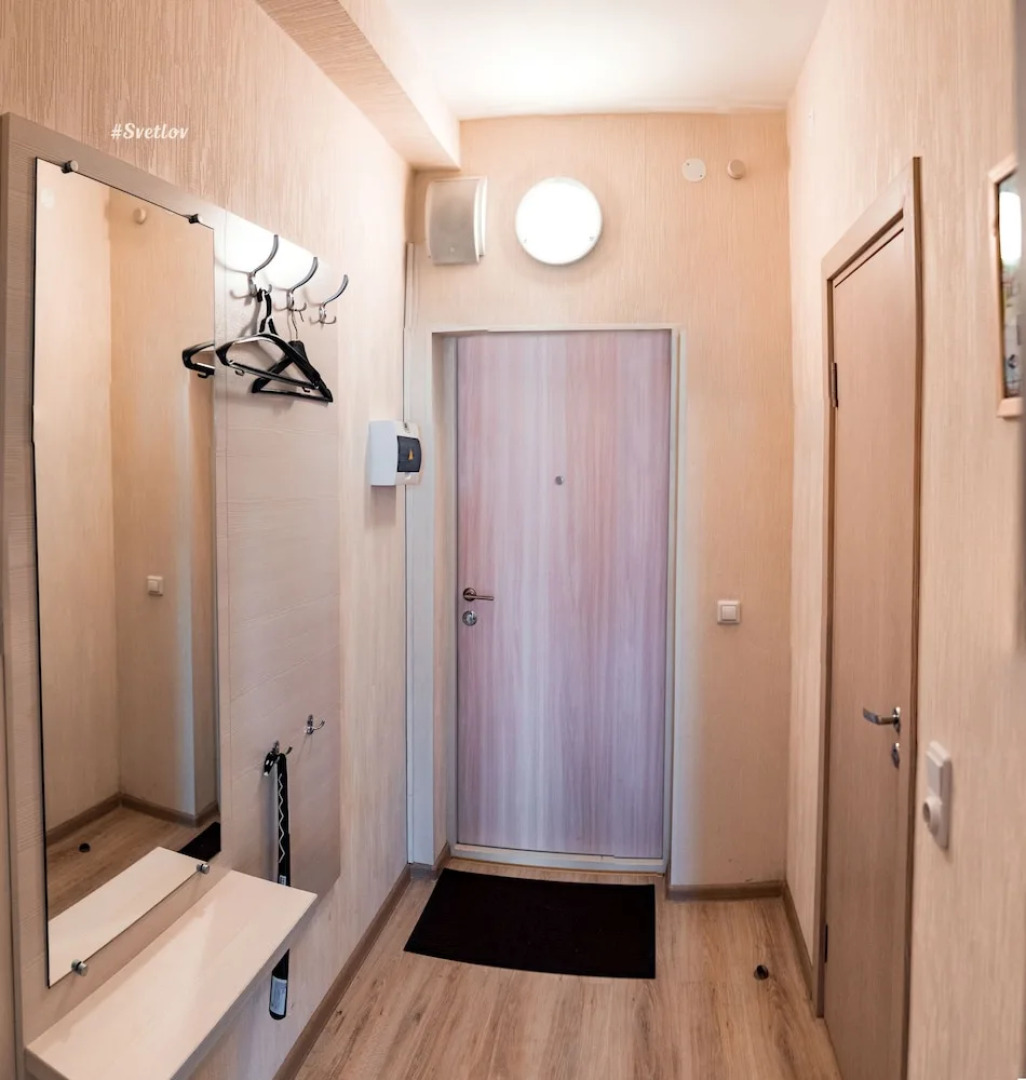 Апартаменты City Park