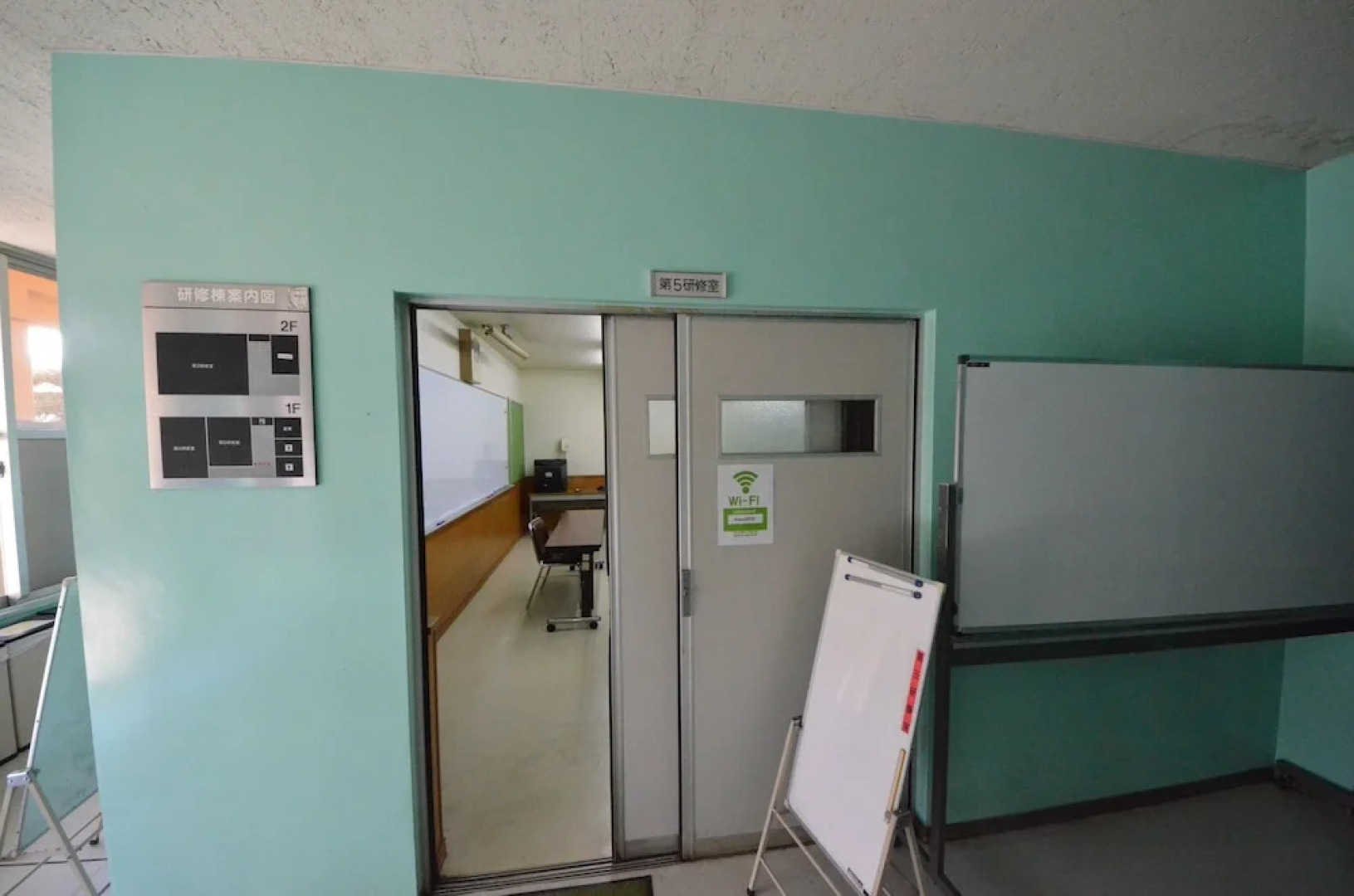 Friendship Heights Yoshimi