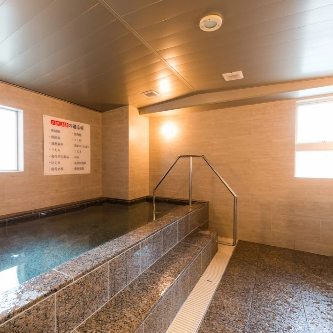 Super Hotel Ube Natural Hotspring