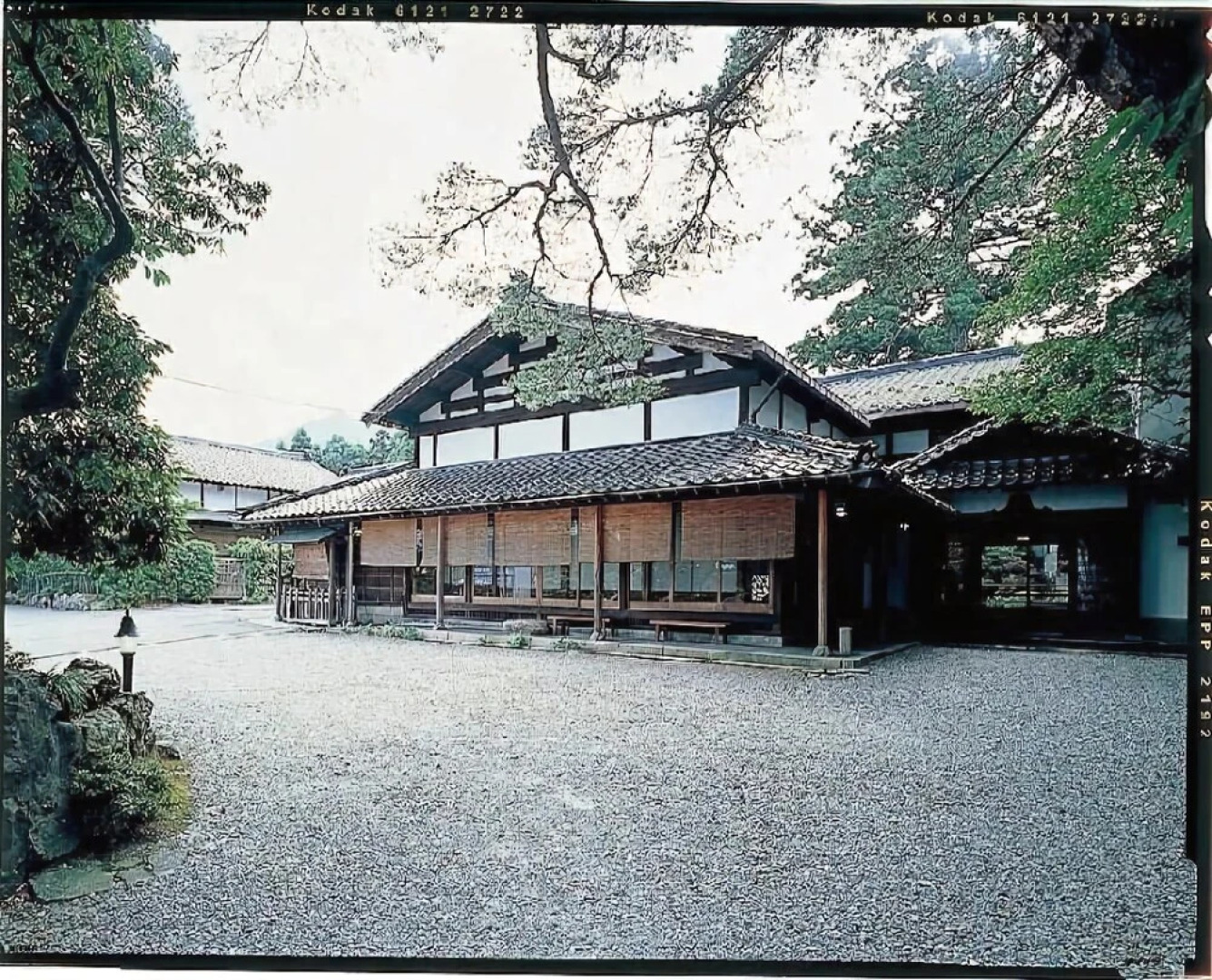 Koshinoyado Takashimaya