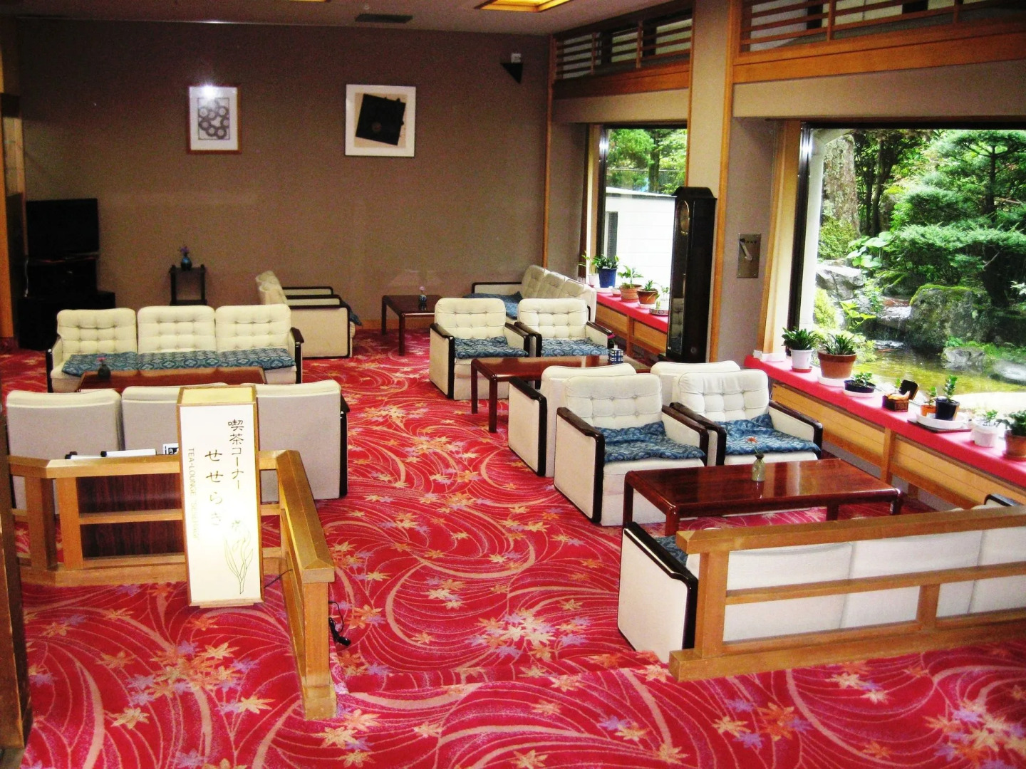 Ryokan Gizan