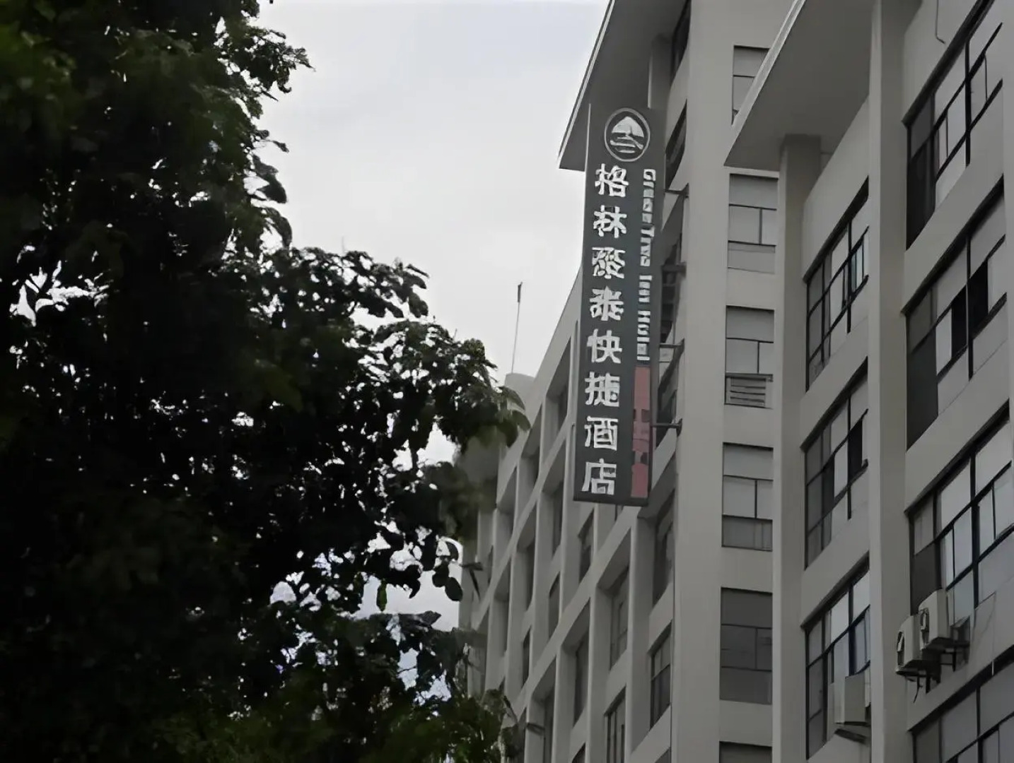 GreenTree Inn Changzhou Xinbei District Taihu Road Wanda Square Express Hotel