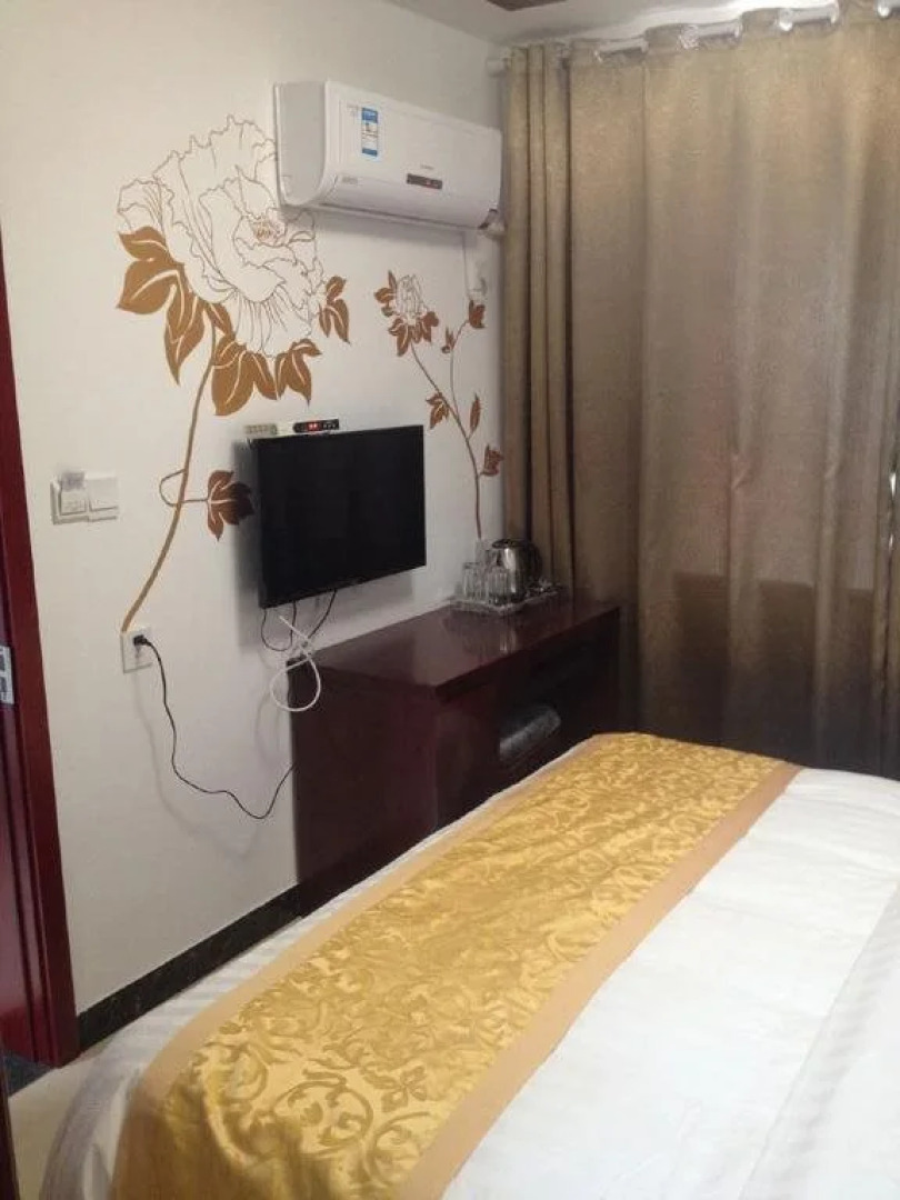 Mount Jiuhua Yijialou Hotel