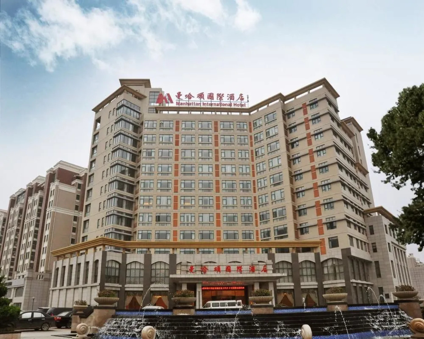 Manhattan International Hotel