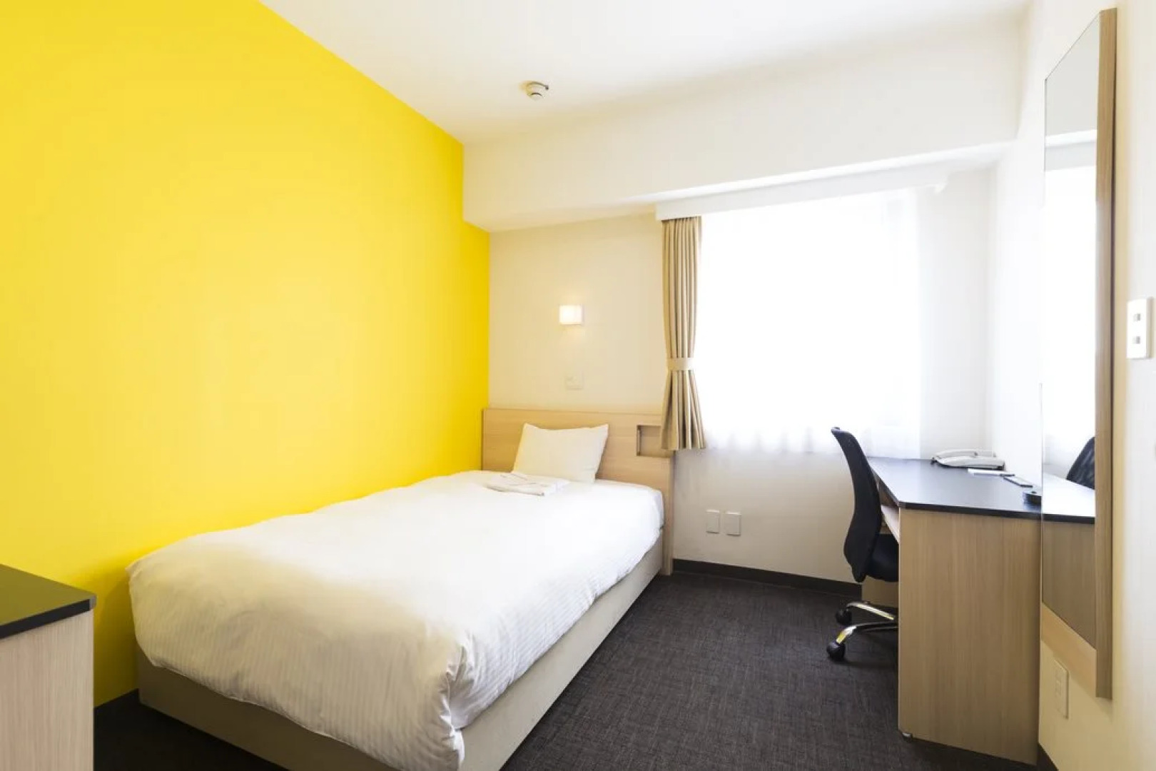 Smile Hotel - Utsunomiya Higashiguchi