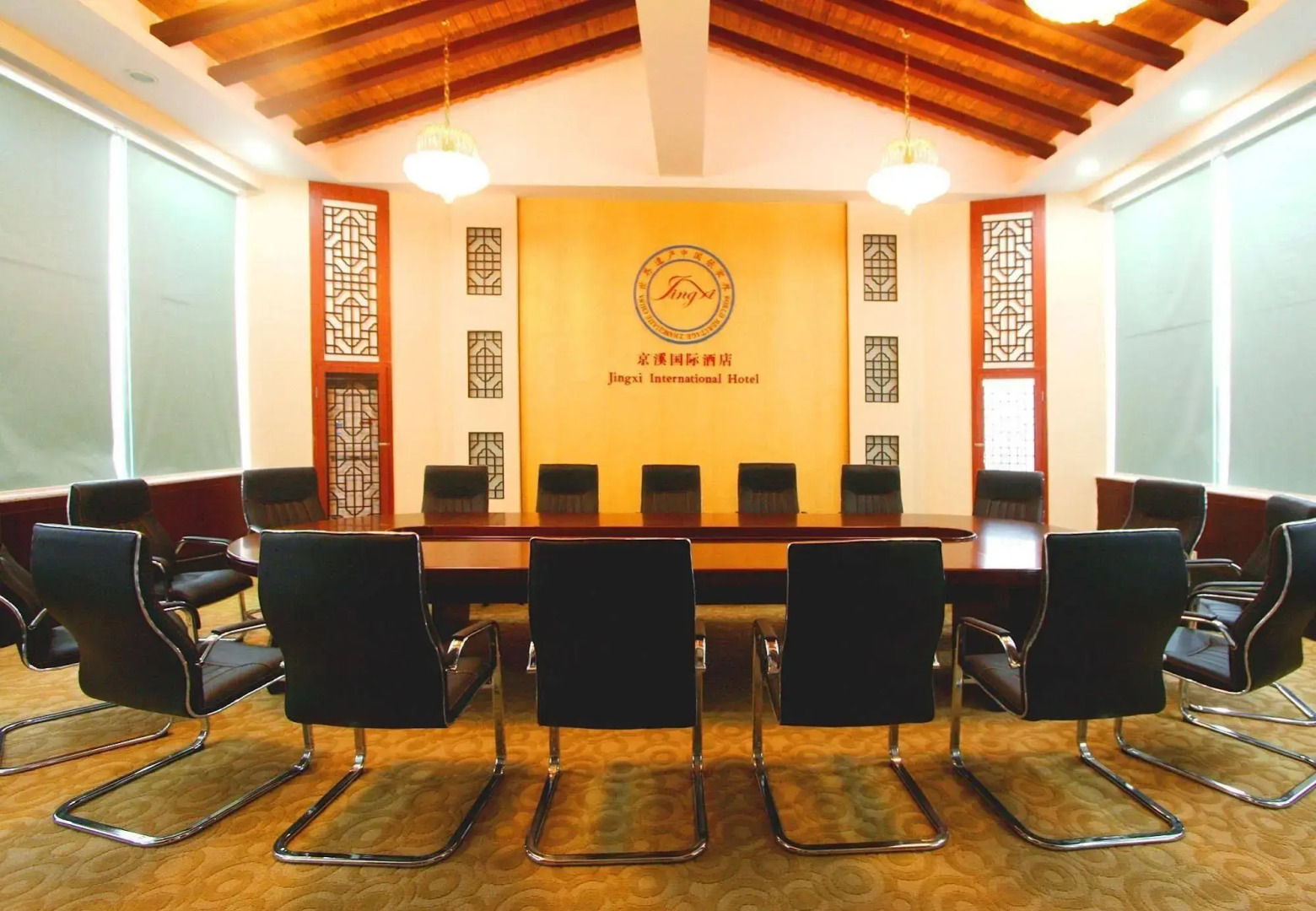 Jingxi International Hotel