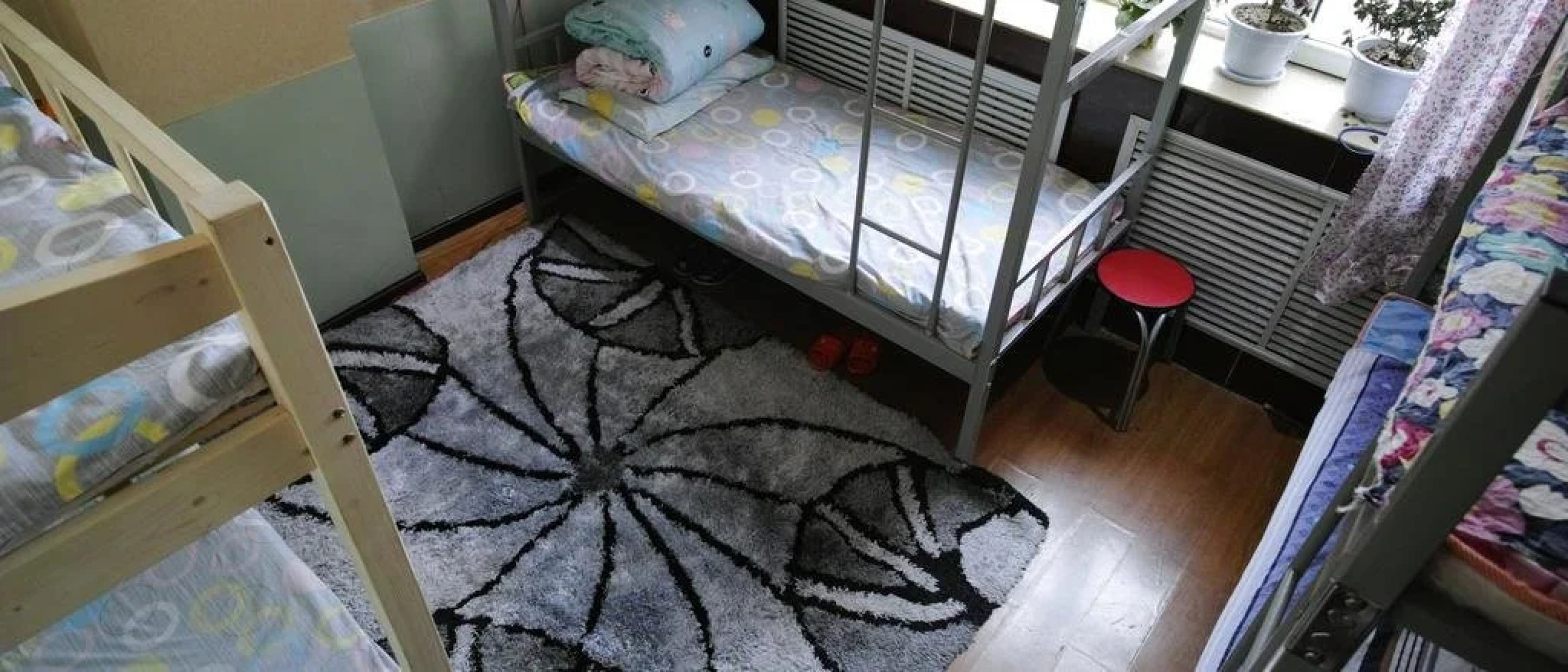 Golmud Love Travel Hostel