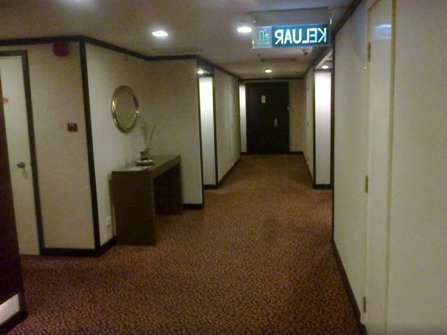 Tanahmas The Sibu Hotel