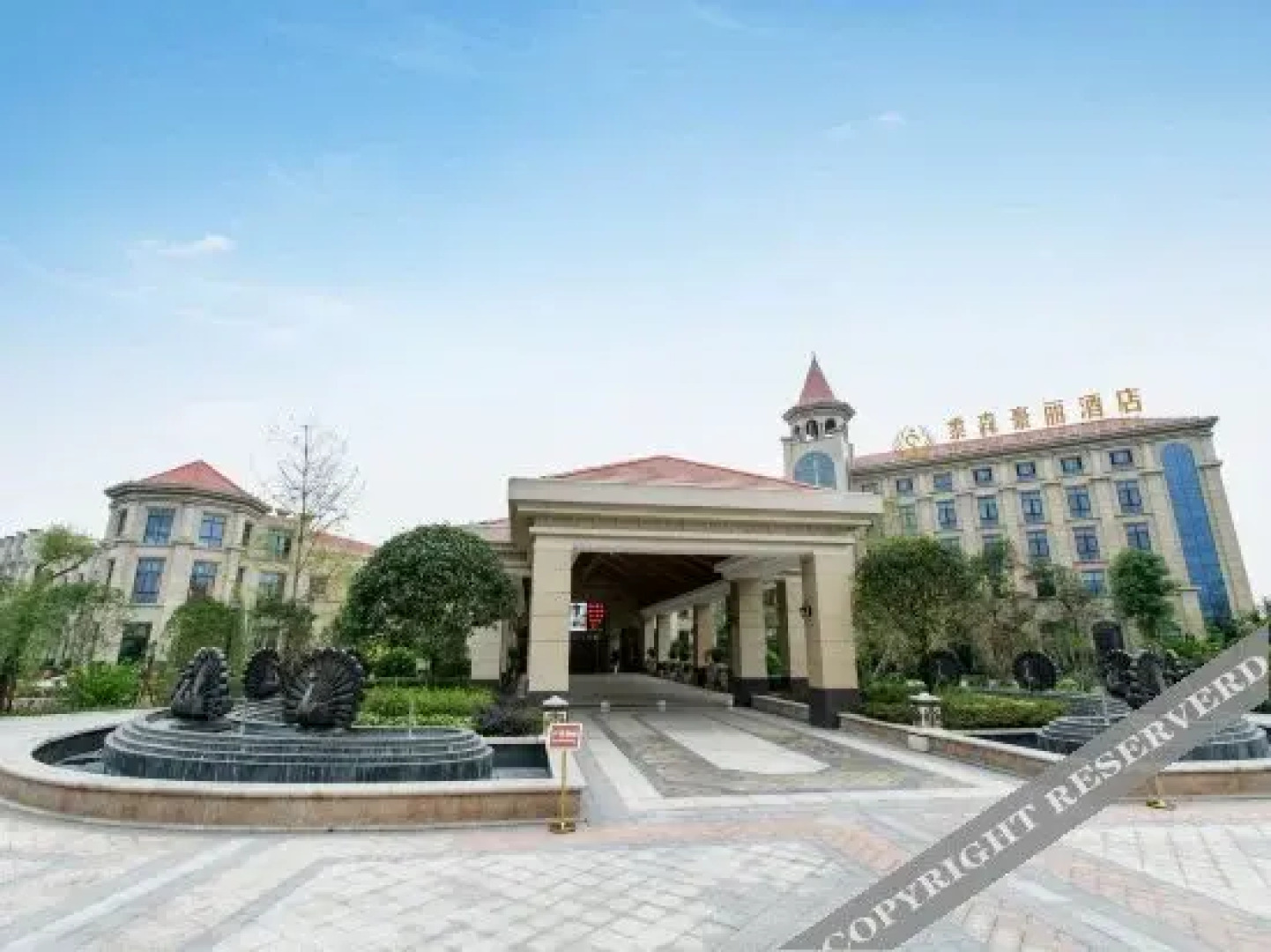 Sunsen Haoli Hotel Deyang