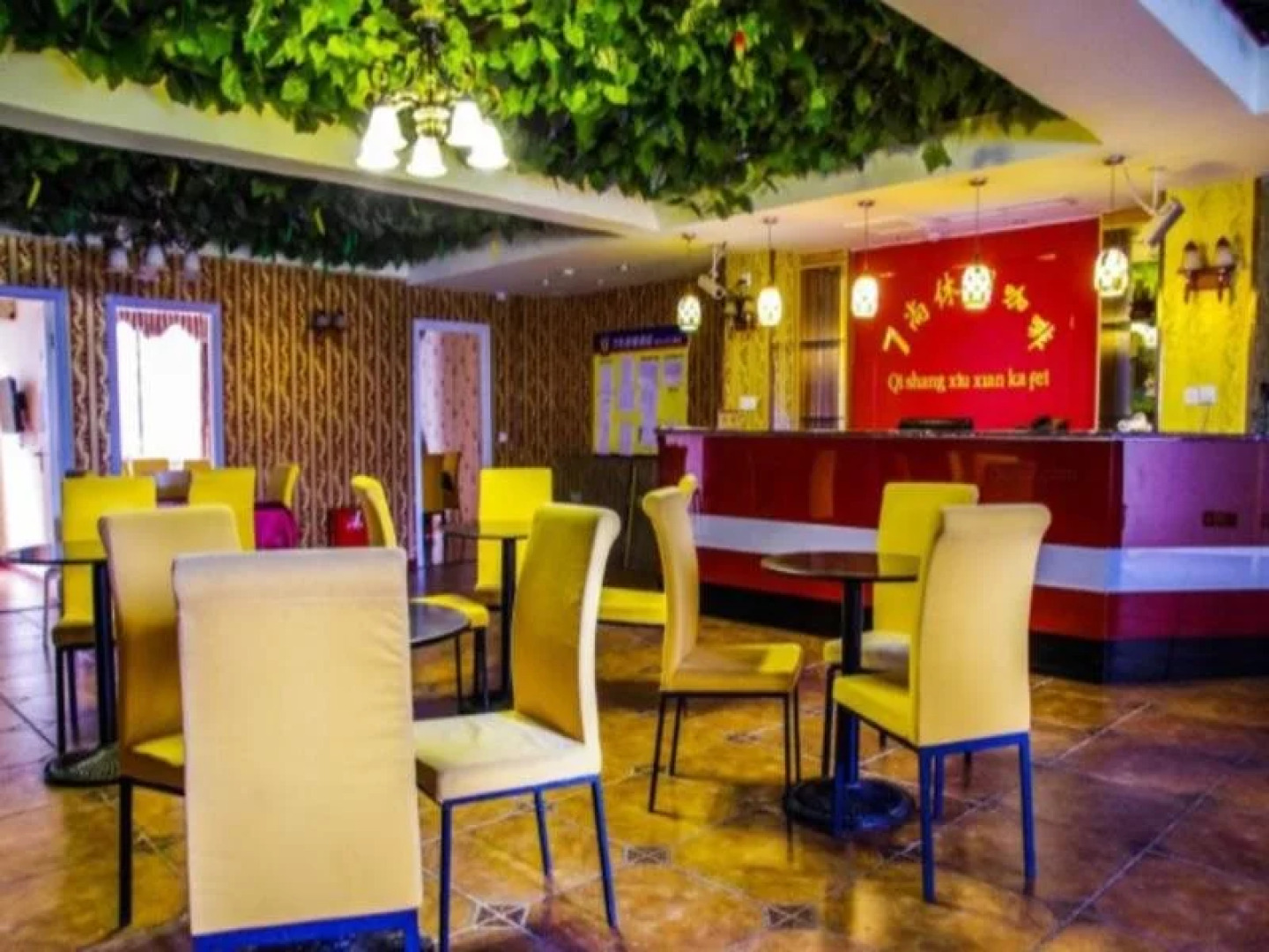 7 Days Inn Yinbin Ren Min Park Branch