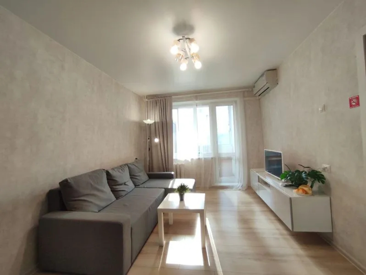 Апартаменты Юсинн на ул. Крылова, д. 67 А