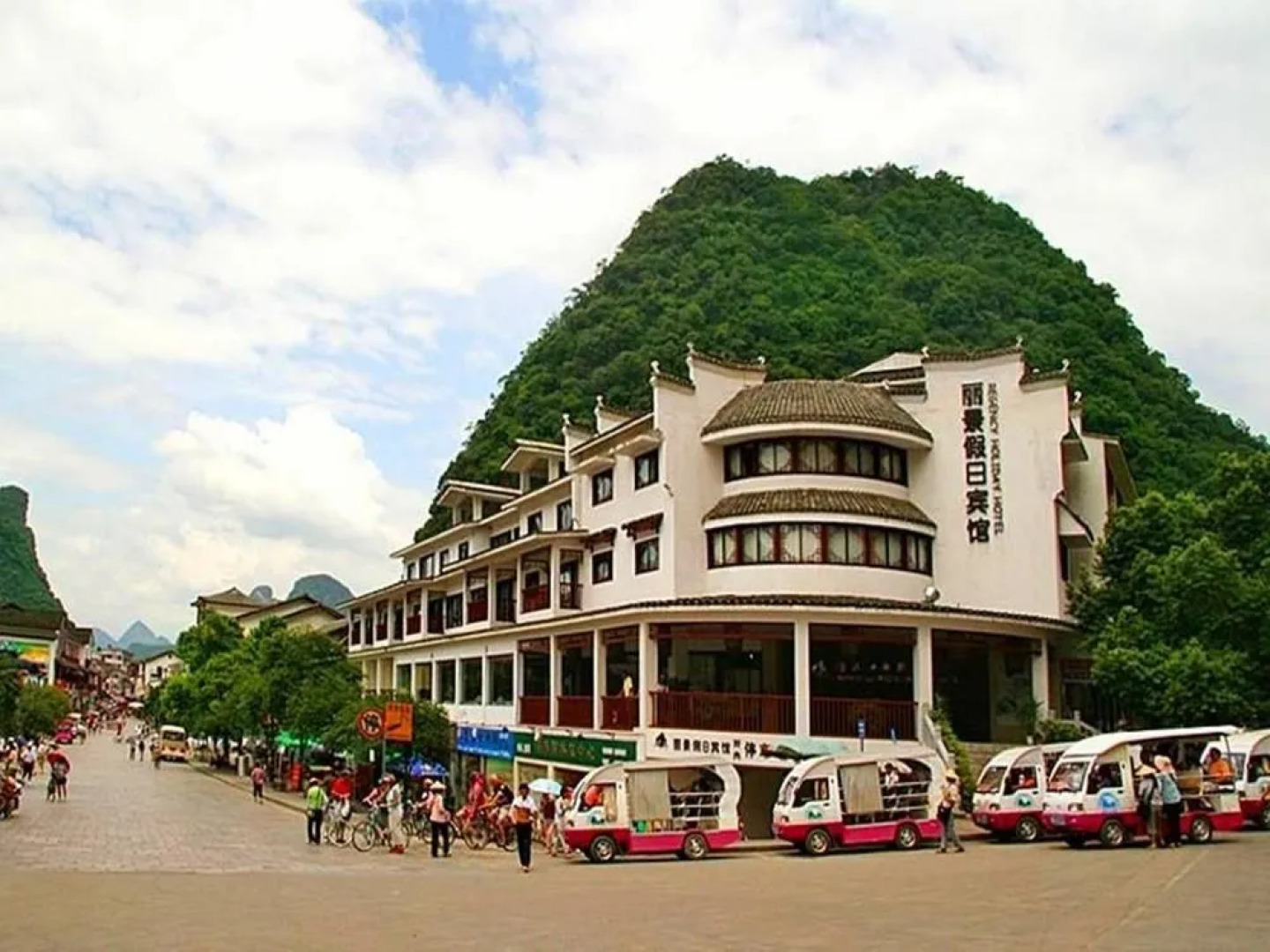 Regency Holiday Yangshuo