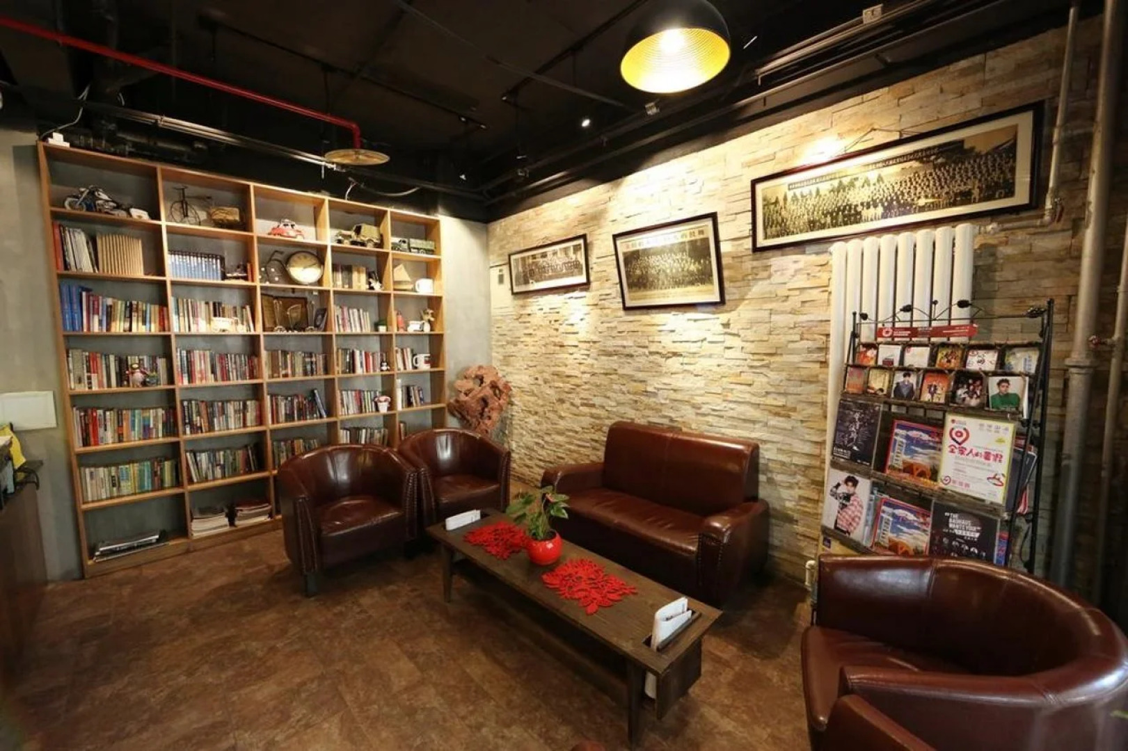 Nostalgia Hotel(Beijing Confucius Temple)