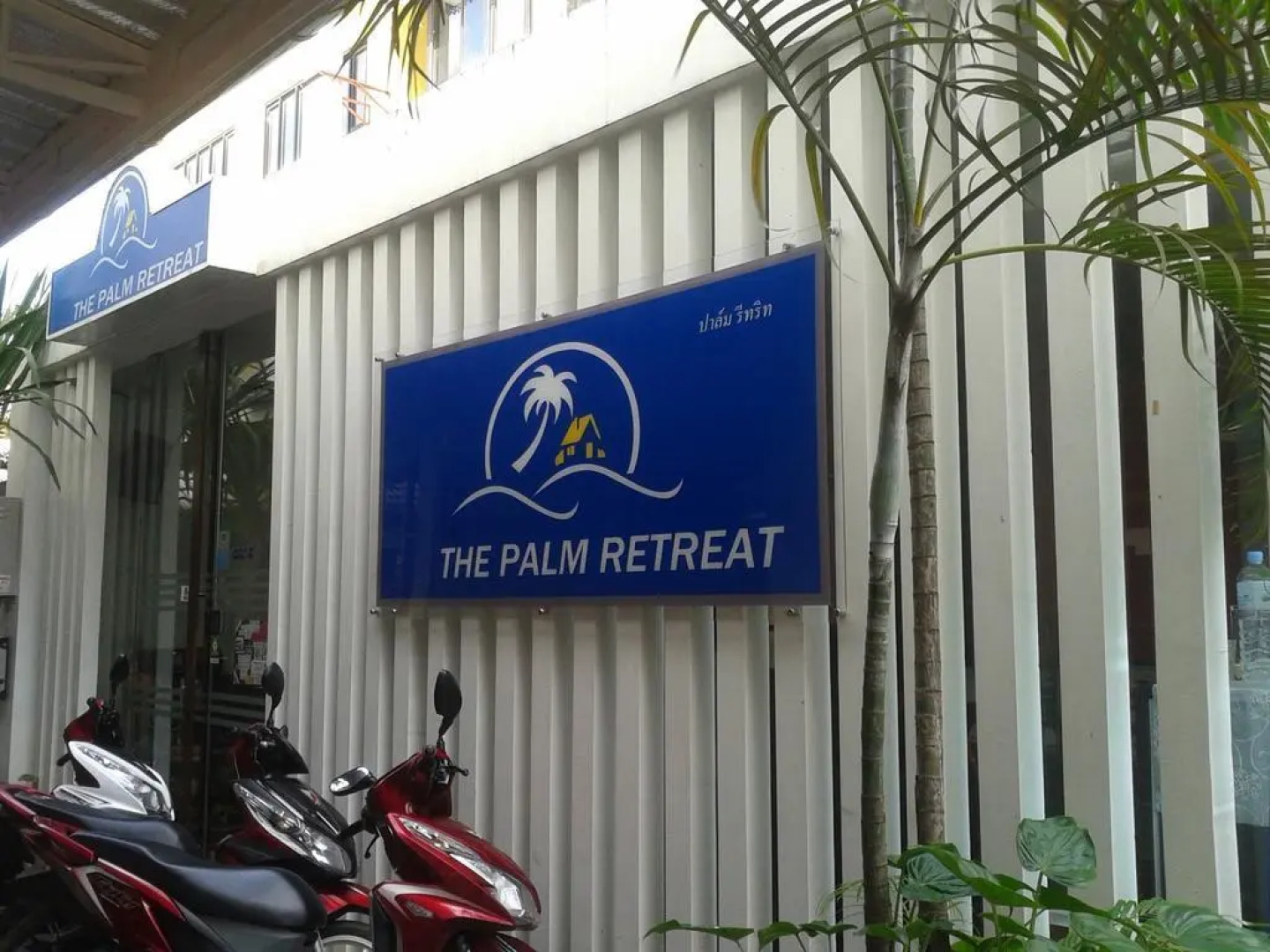 The Palm Retreat