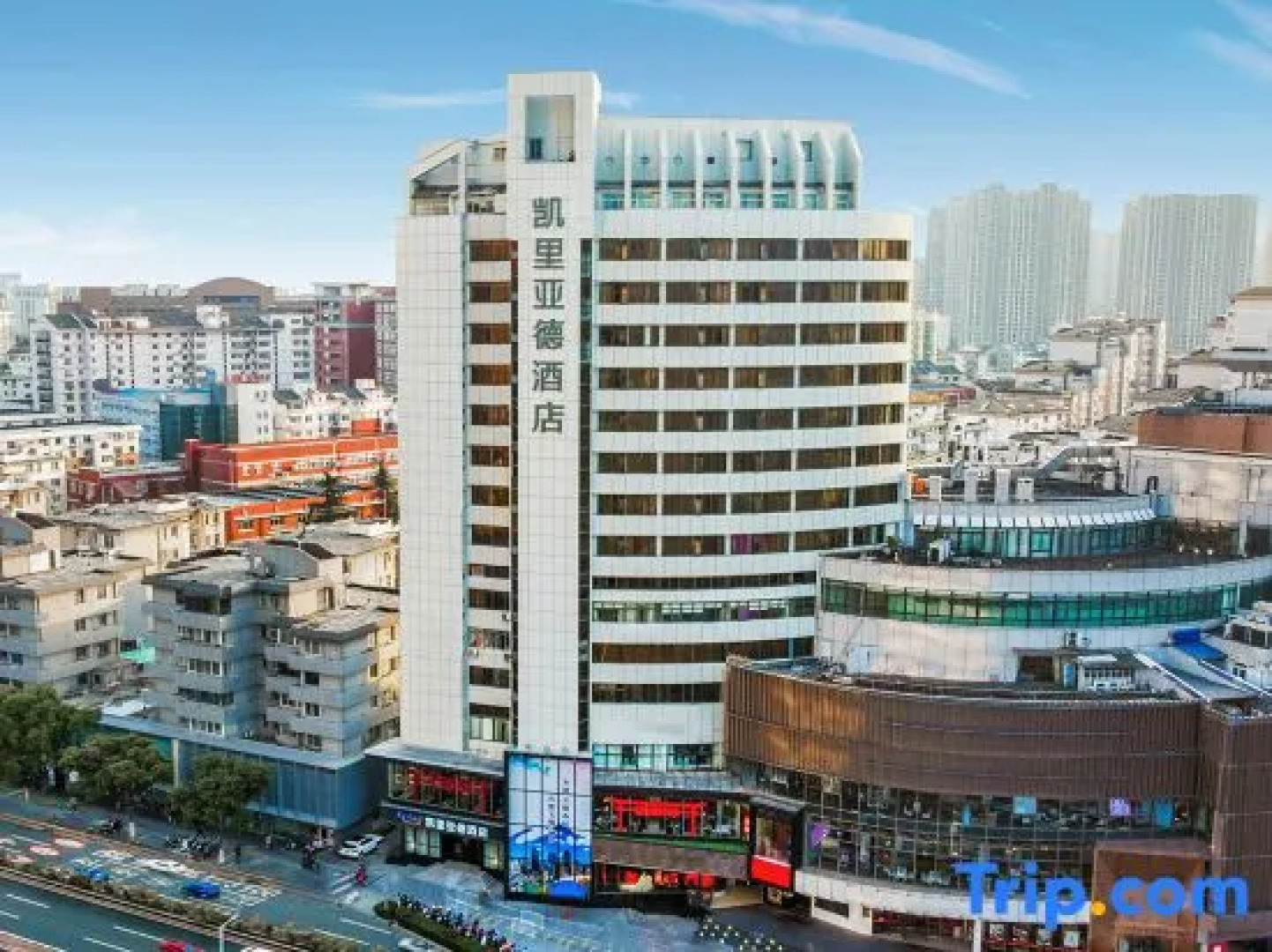 Jinjiang Inn Select Wuxi Zhongshan Road