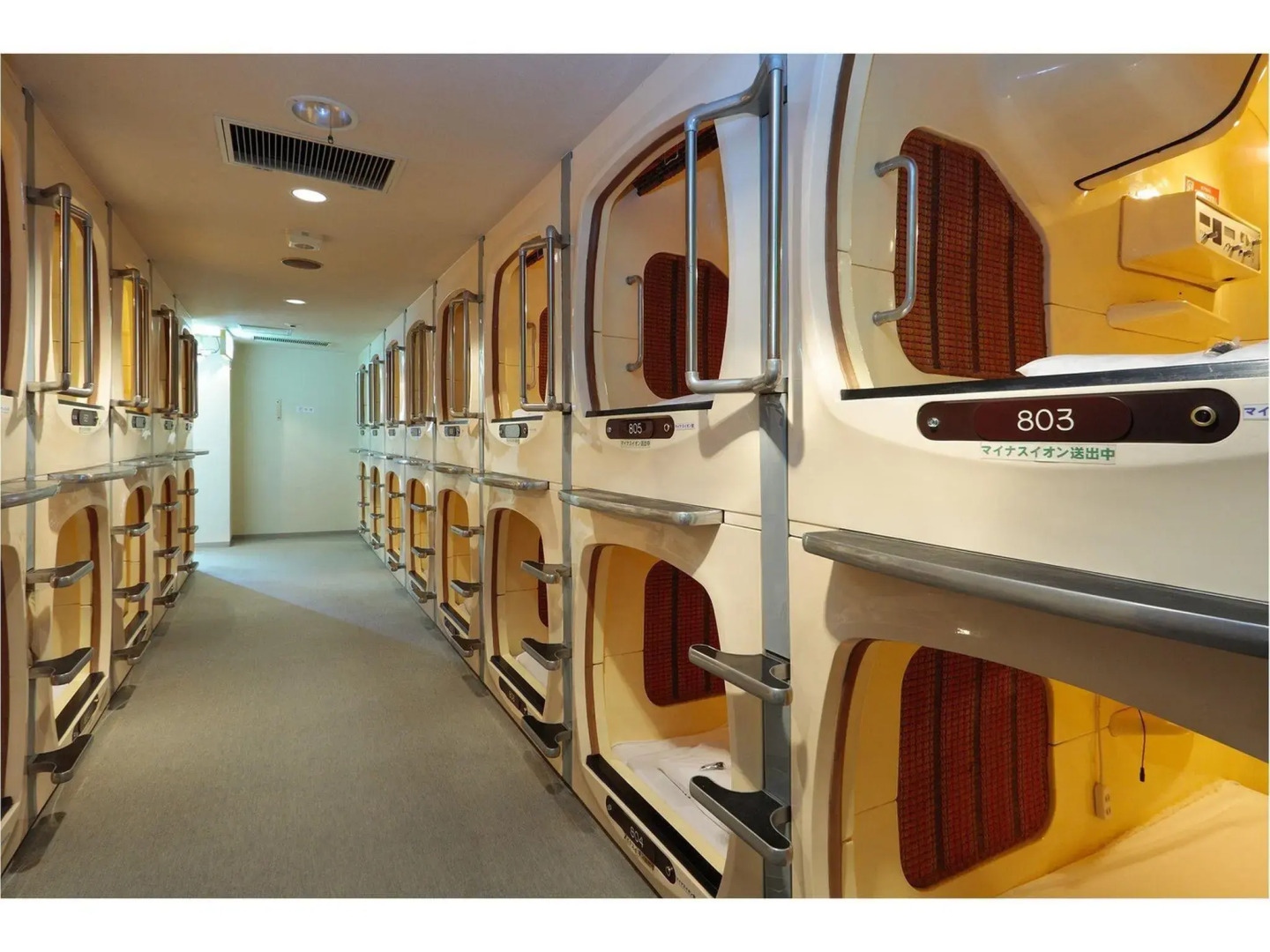 Golden Time Takamatsu