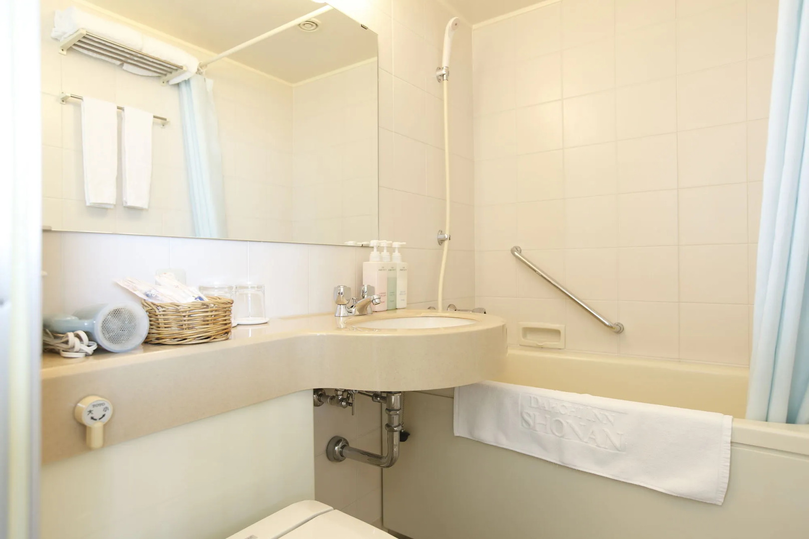 APA Hotel Shonan Tsujido Ekimae