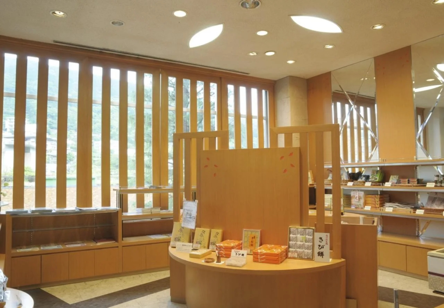 Kawasegien Isuzu Hotel