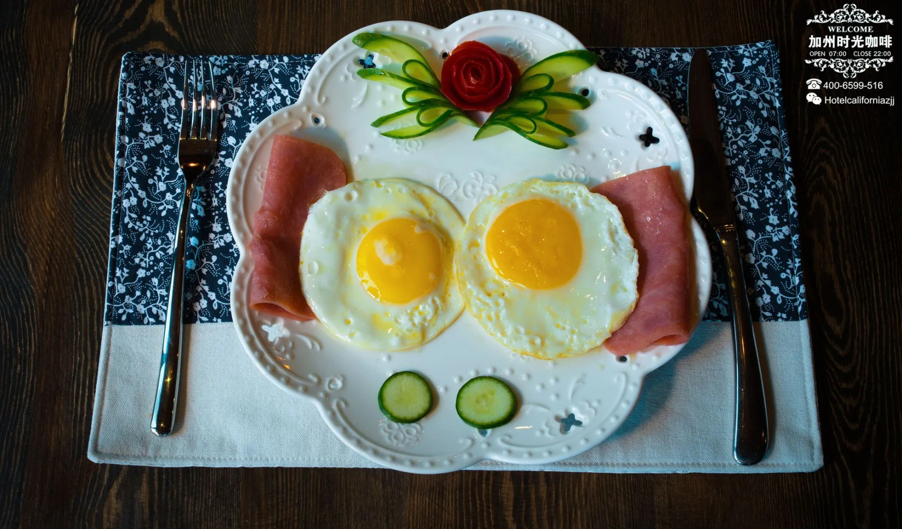 Zhangjiajie Shi Guang Zhi Wai Boutique Hotel