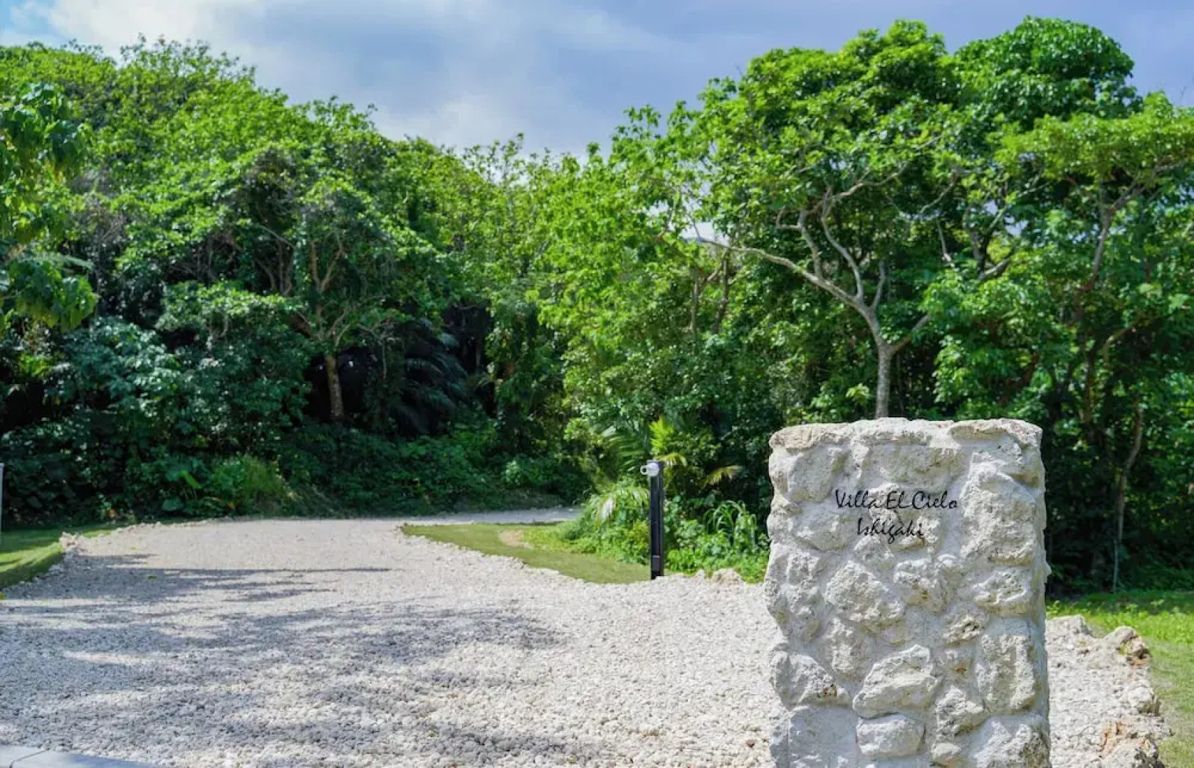 Villa El Cielo Ishigaki