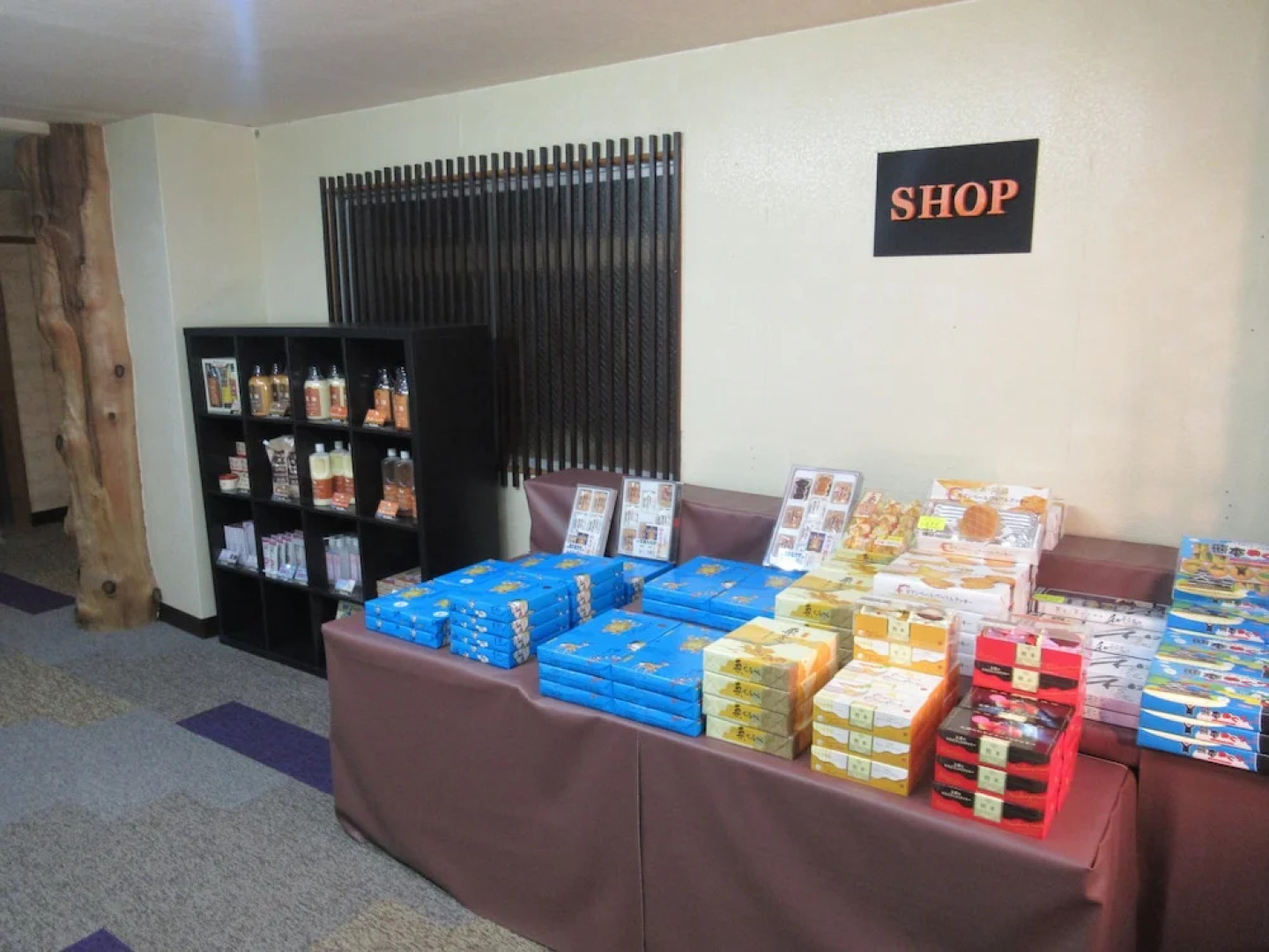 Yamaga Onsen Ryokan Hosokawa