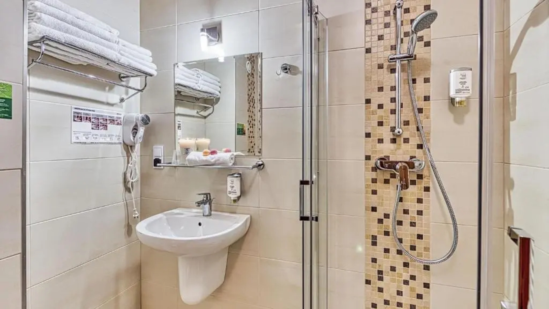 St. Lukas Medical & SPA