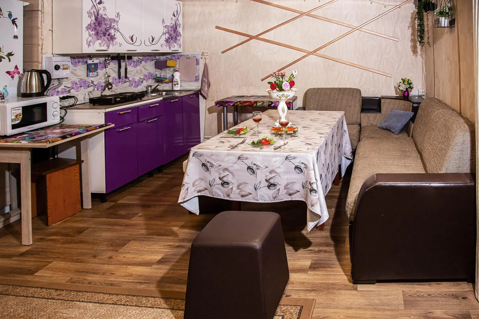 Дом Романтика