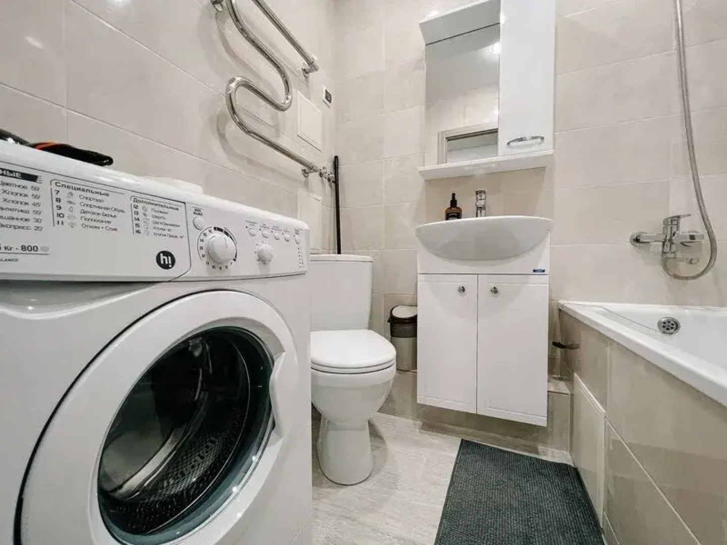 АПАРТС на ул. Потребкооперации, д. 46