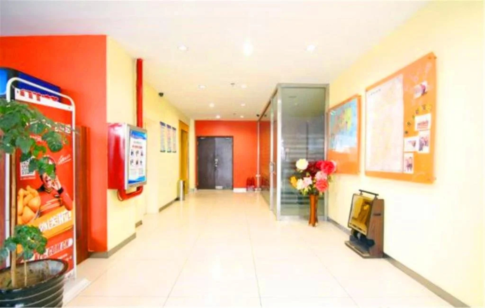 Jinse Holiday Express Hotel Houma Xintian Road