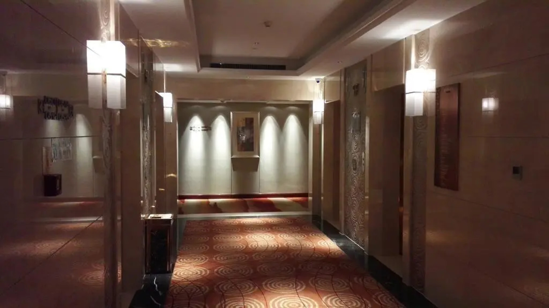 Ramada by Wyndham Jilin North