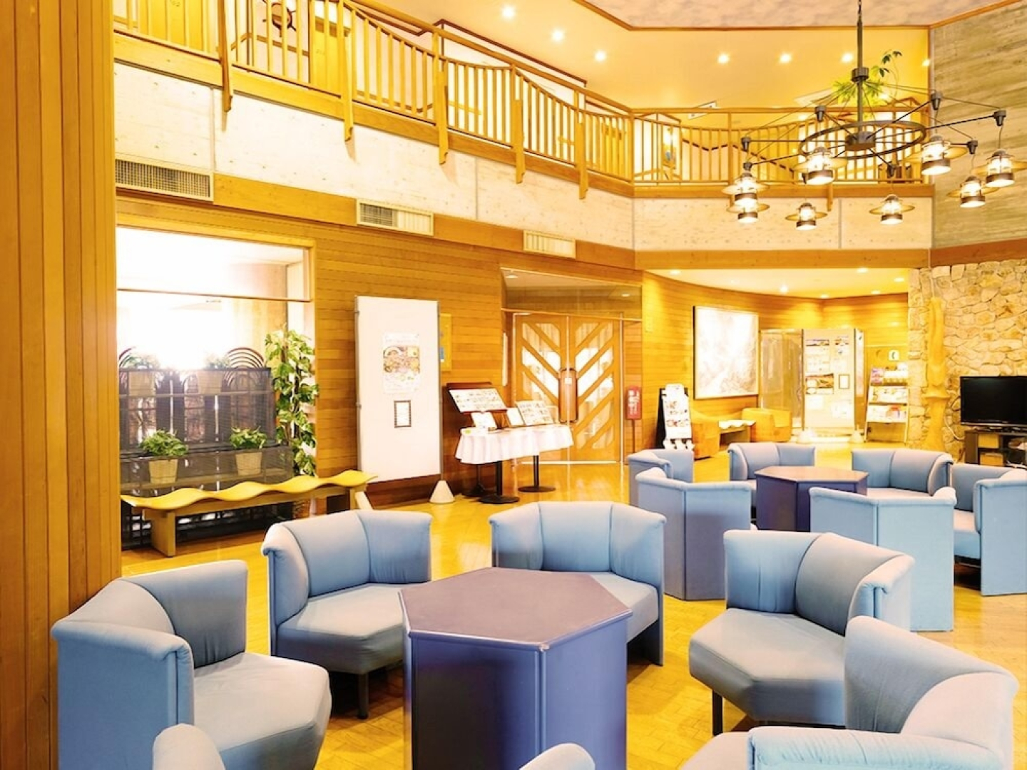 Fureai no Yado Yu-yu NASA