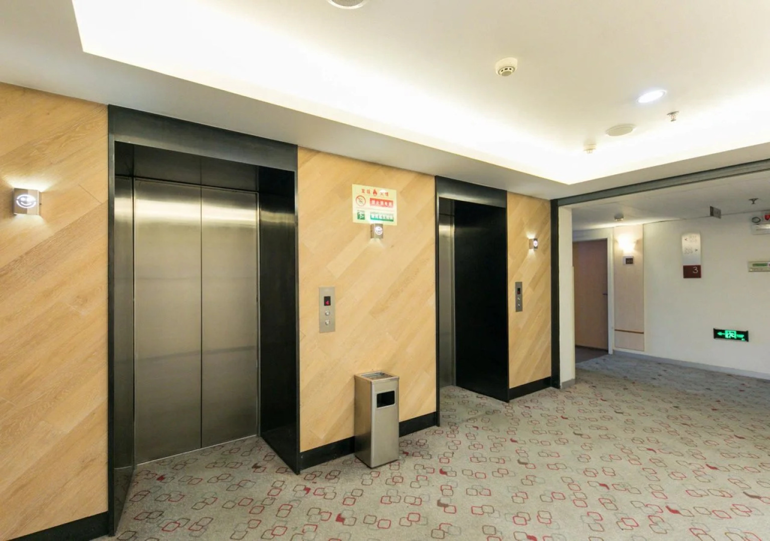 Ibis Anyang Jiefang Ave