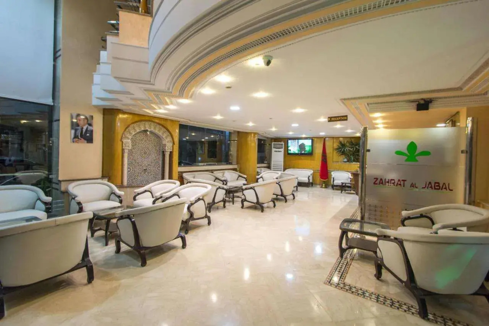 Hotel Zahrat Al Jabal