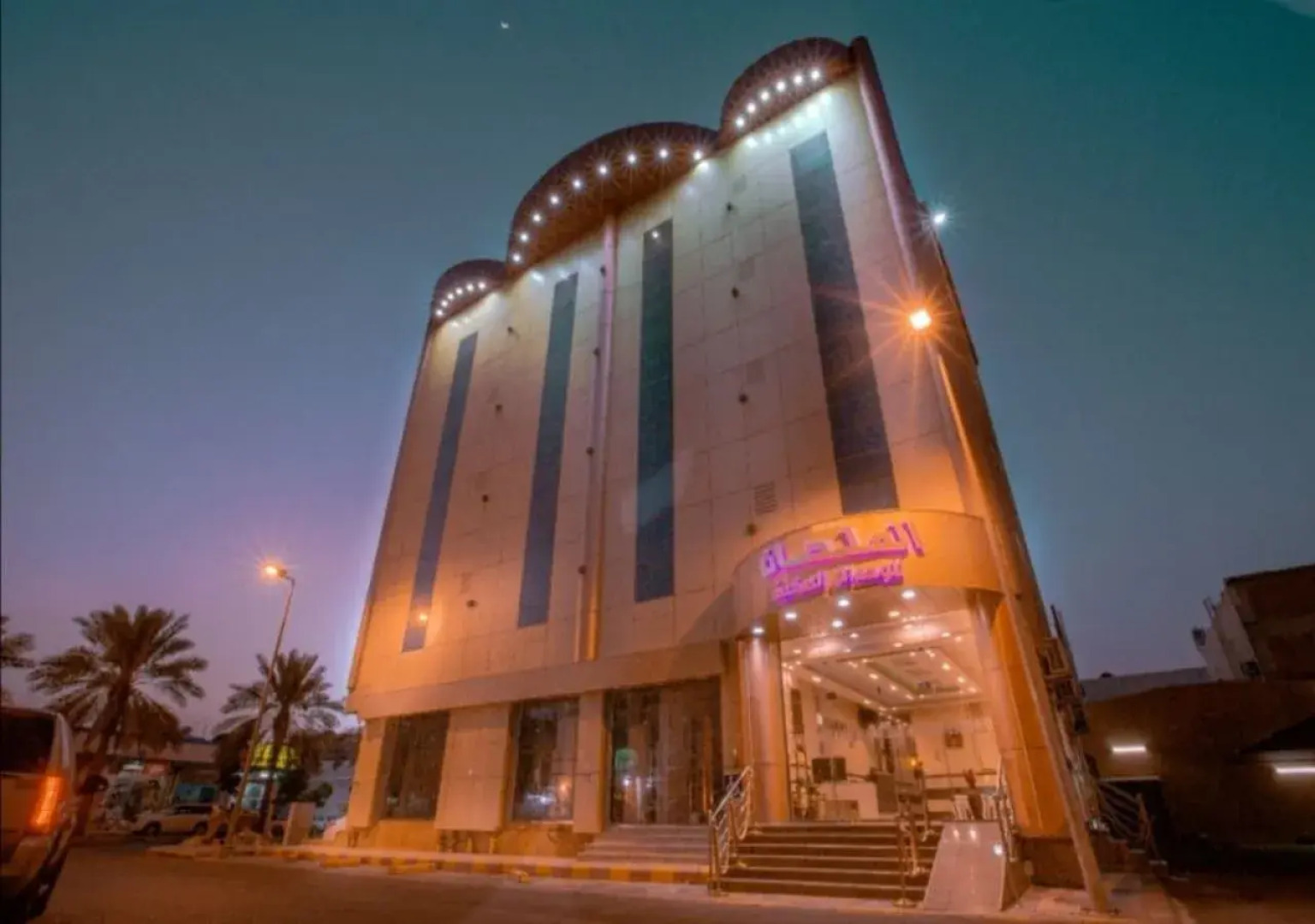 Saed Abad Almlhan furnished apartment