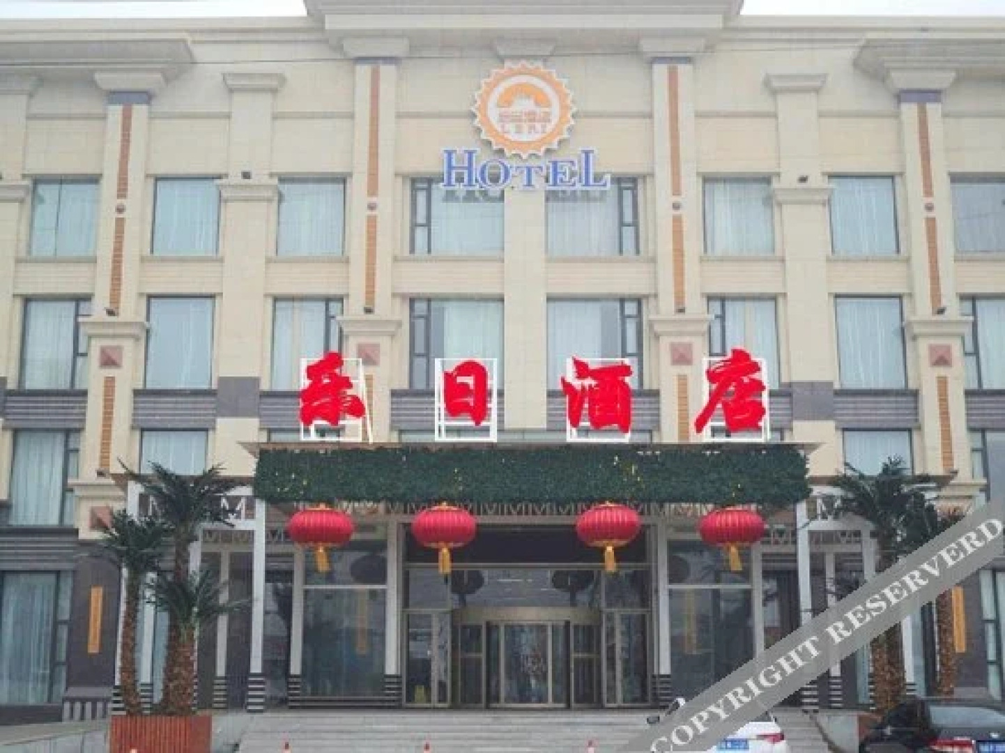 Yueri Hotel