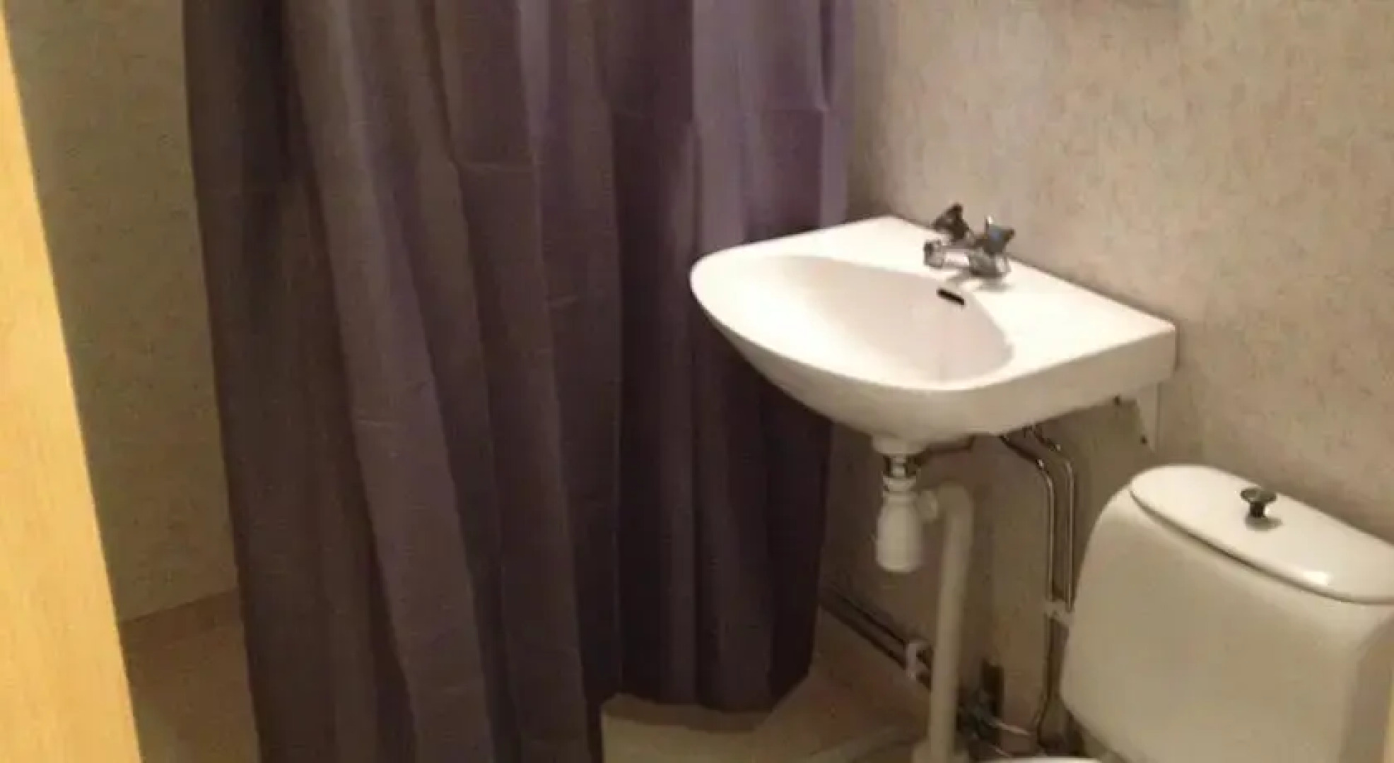 Vandrarhemmet Kejsaren