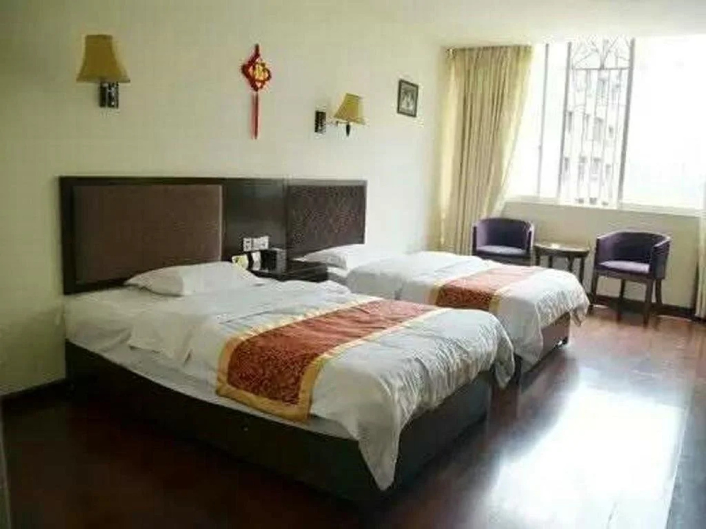 Good Mood Business Inn