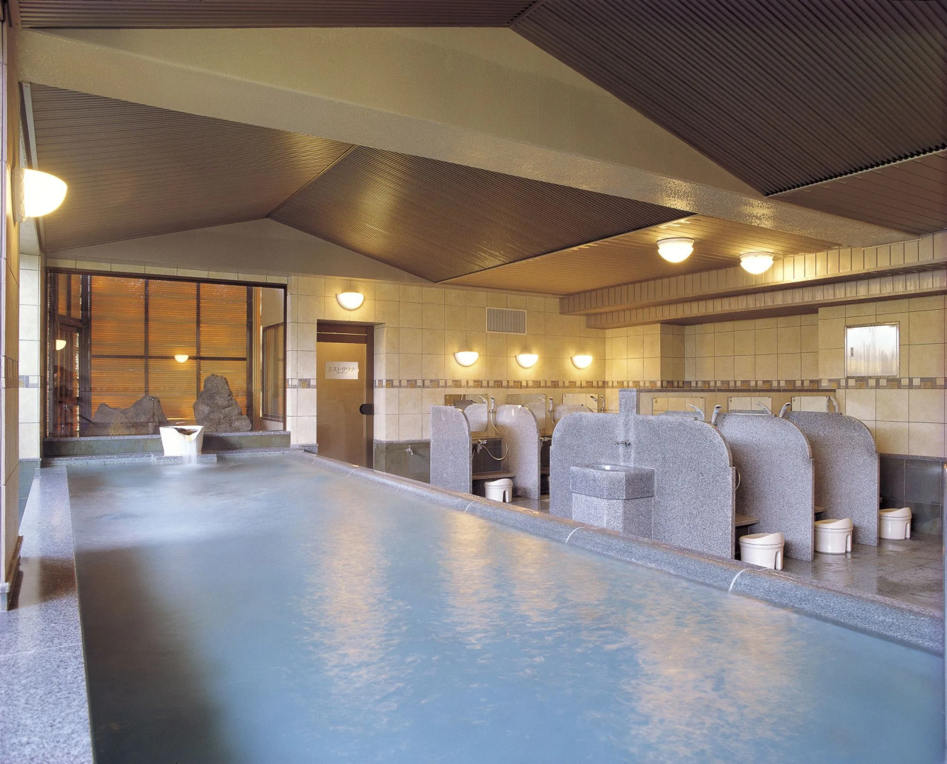 Wakakusa no Yado Maruei Ryokan