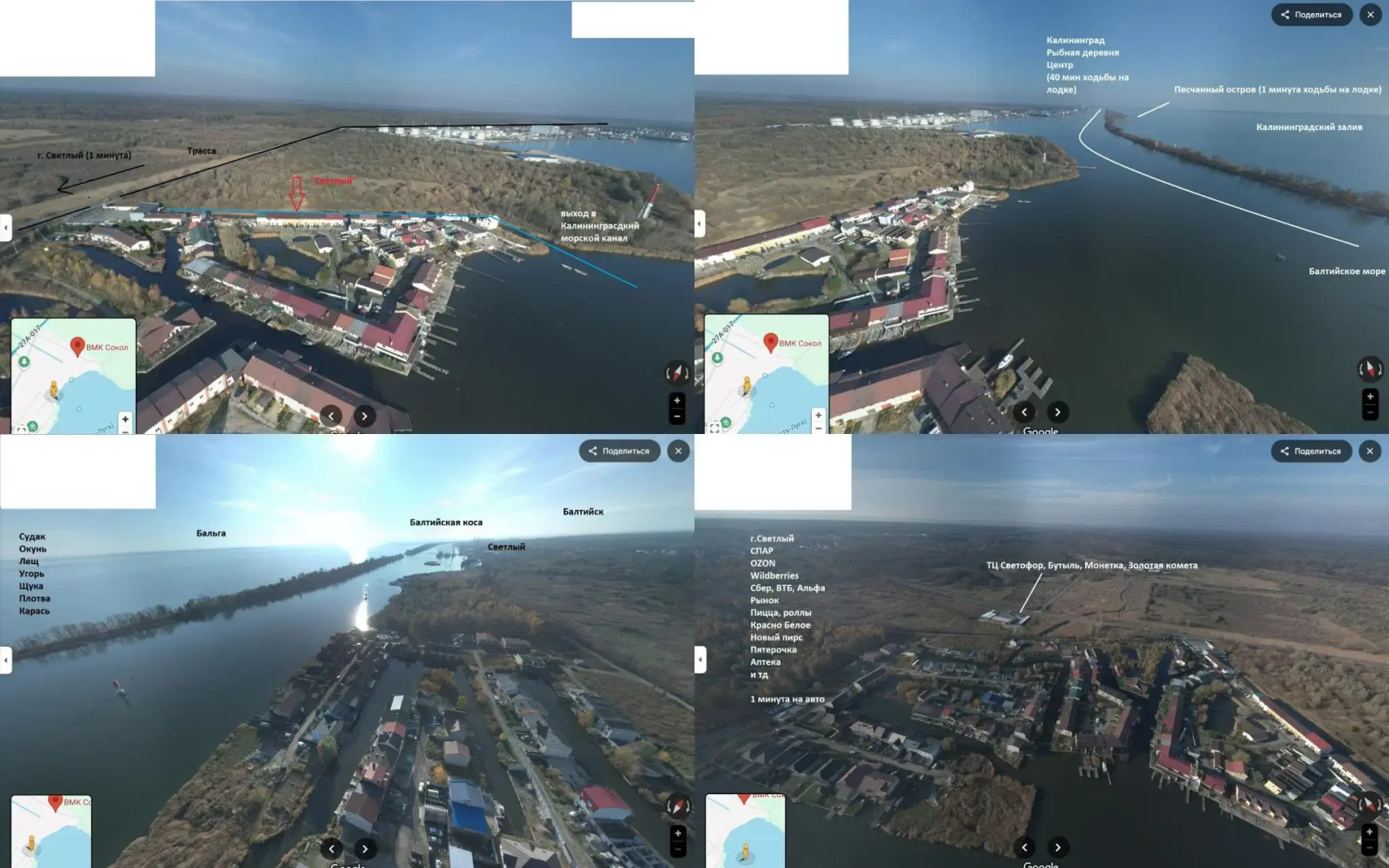 Таунхаус-Эллинг Светлый