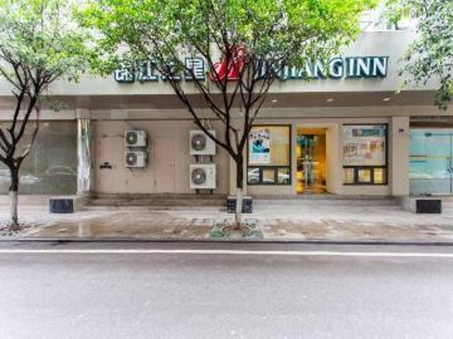 Jinjiang Inn Yibin Zhongshan Street Branch