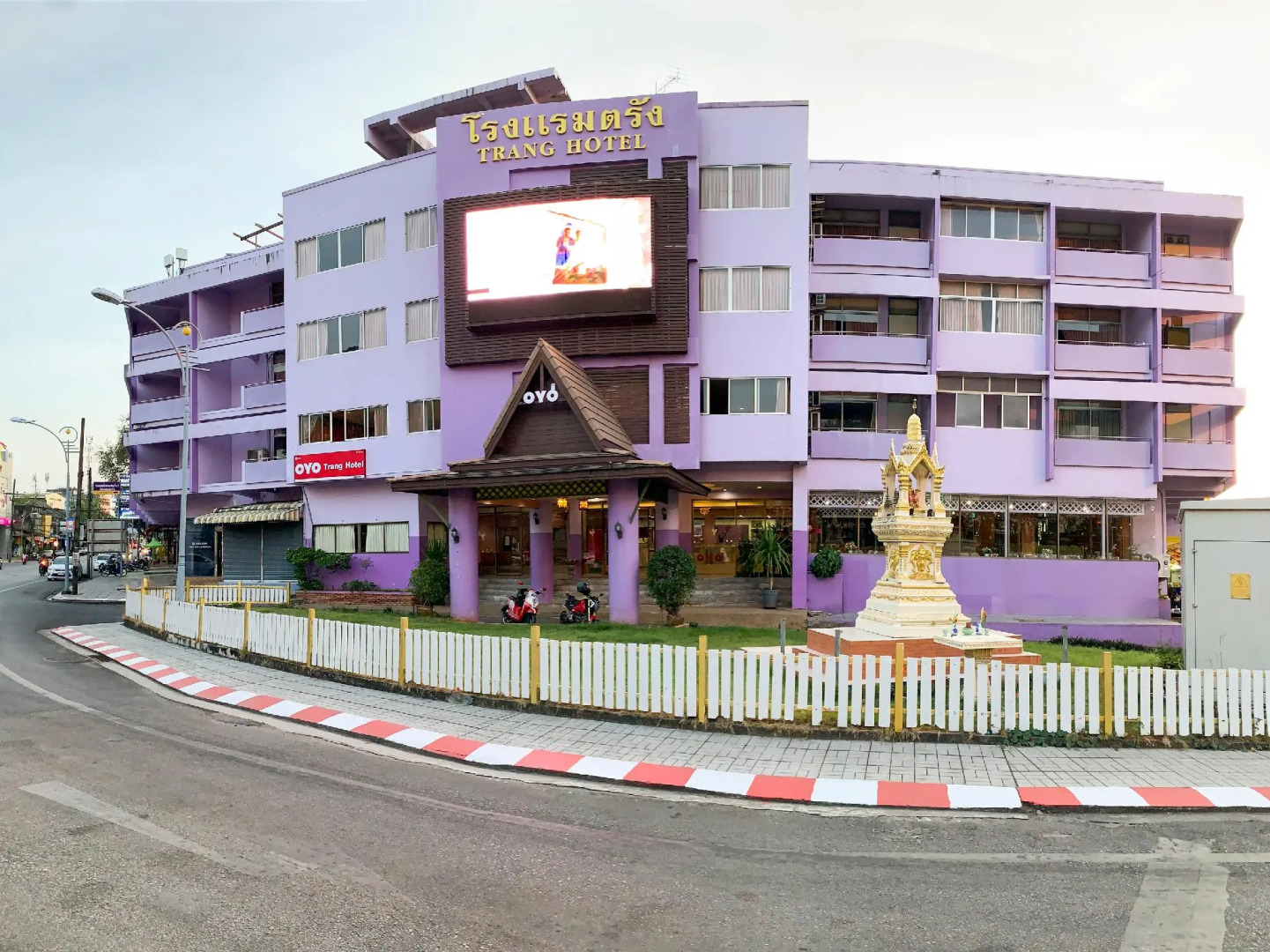 Trang Hotel