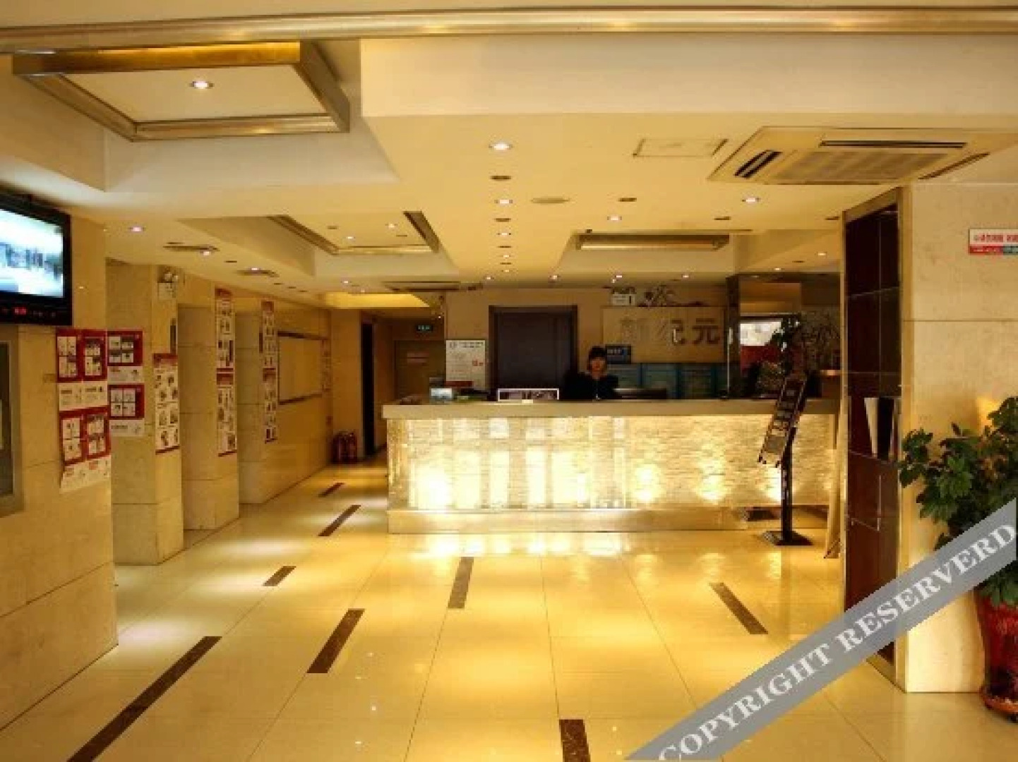 Qingwei City Culture Tourism Holiday Hotel