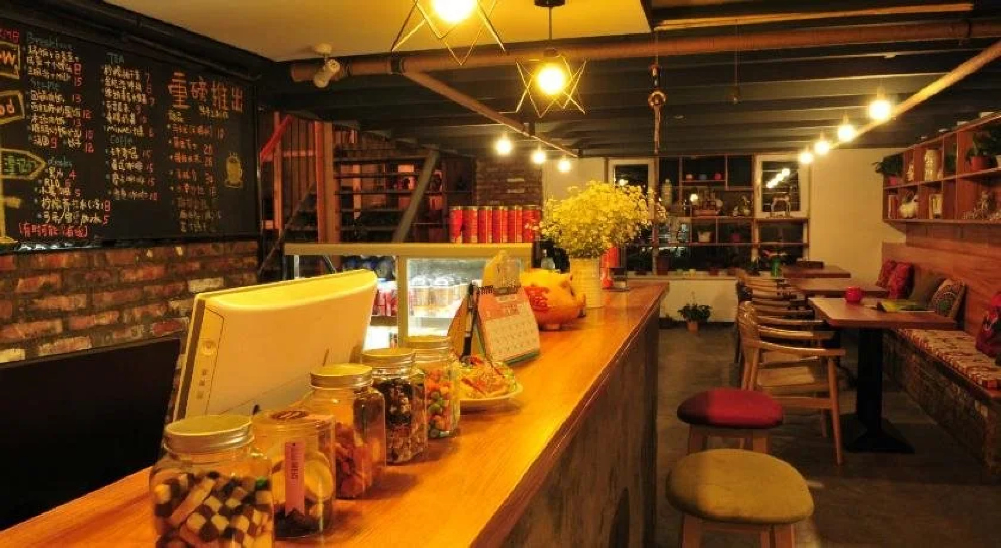 He Huang Memory Youth Hostel