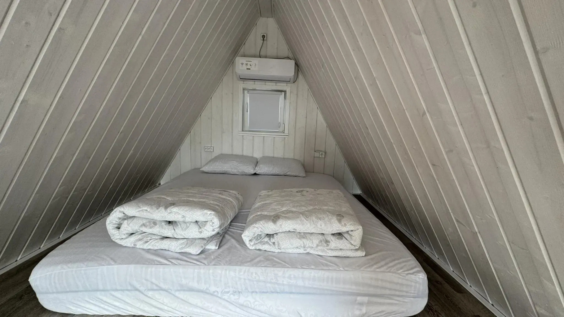 BriVillage (БриВилладж)