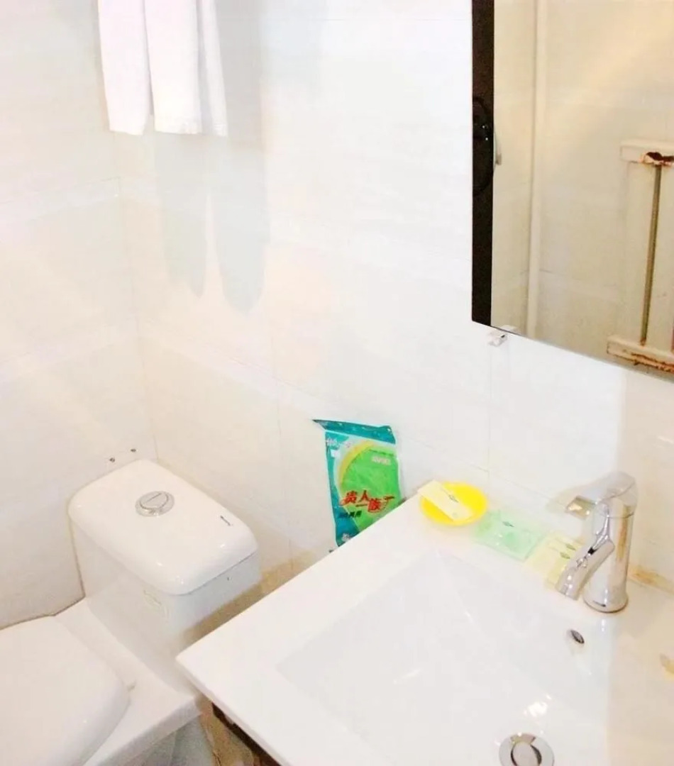 Weike Apartment Linfen Normal University