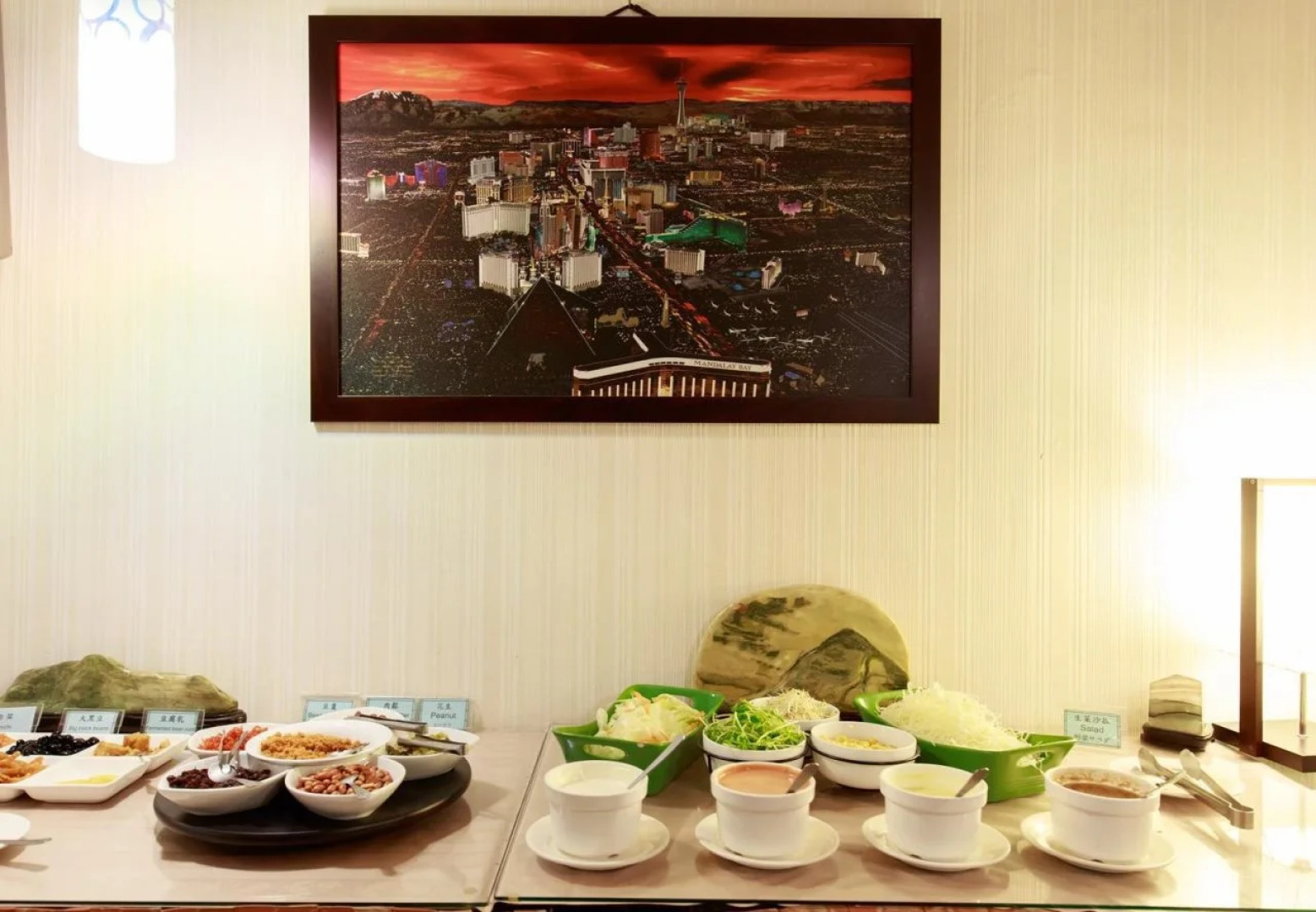 Chungli Business Hotel