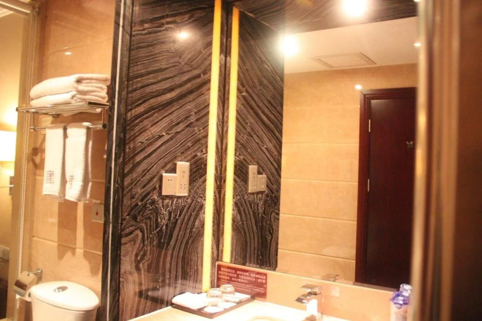 Xiangtan Guliju International Hotel